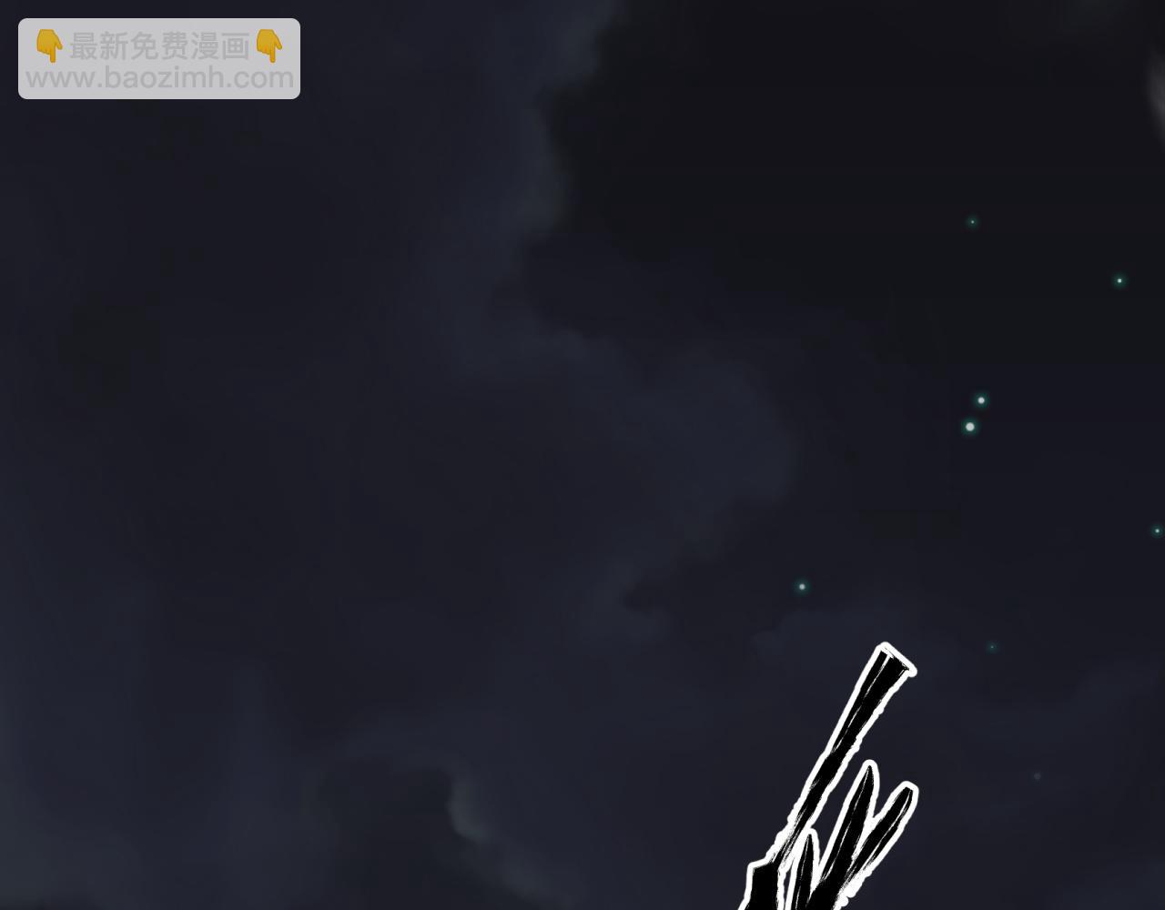 第6话 第5话 为虎作伥(1/3)-第6话