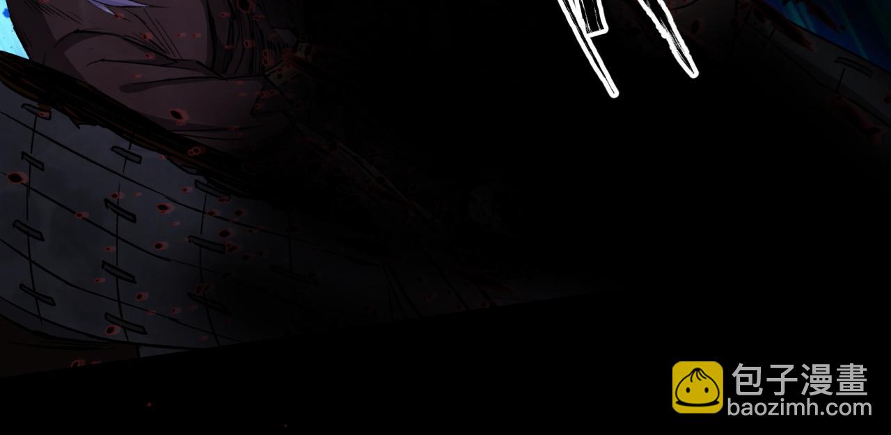 第6话 第5话 为虎作伥(1/3)-第6话