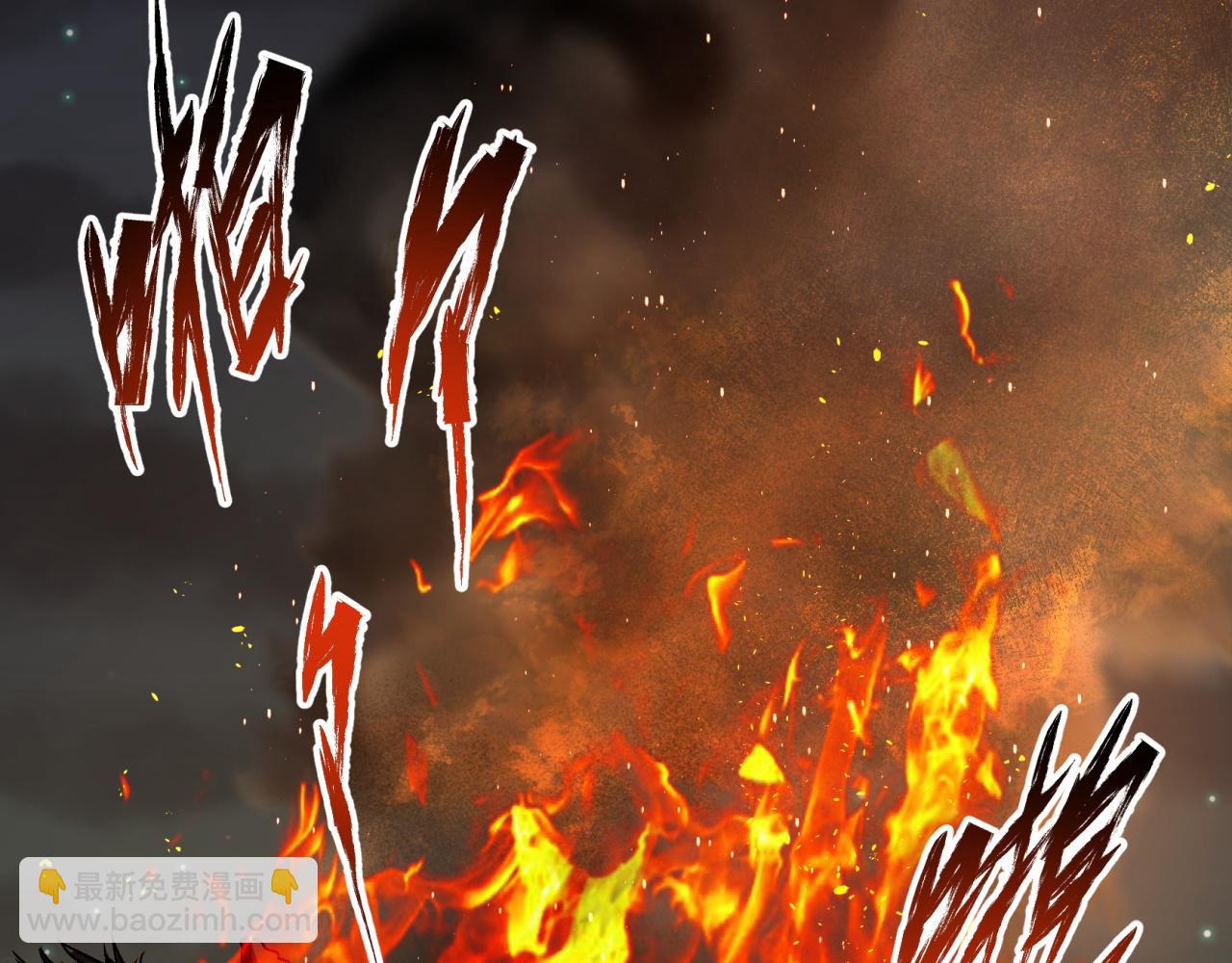 第6话 第5话 为虎作伥(1/3)-第6话