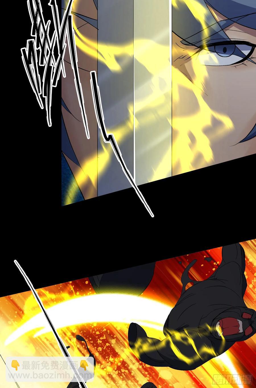 第49话 五鬼搬运-第50话