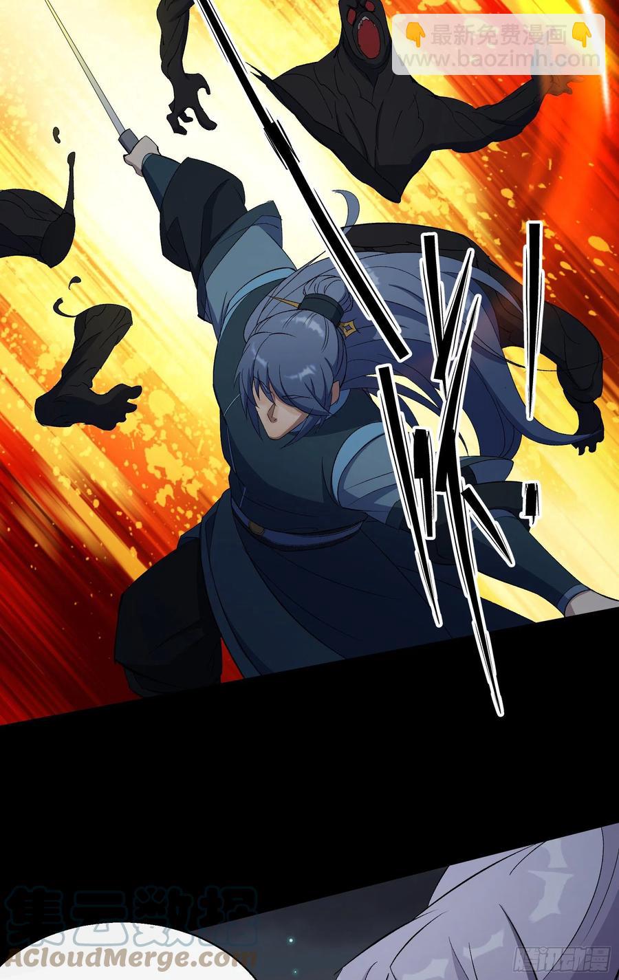 第49话 五鬼搬运-第50话