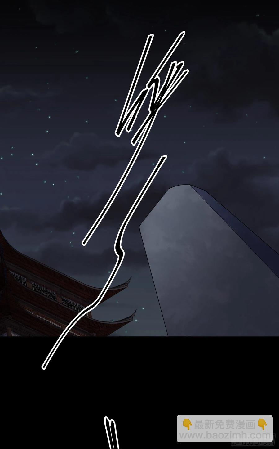 第49话 五鬼搬运-第50话