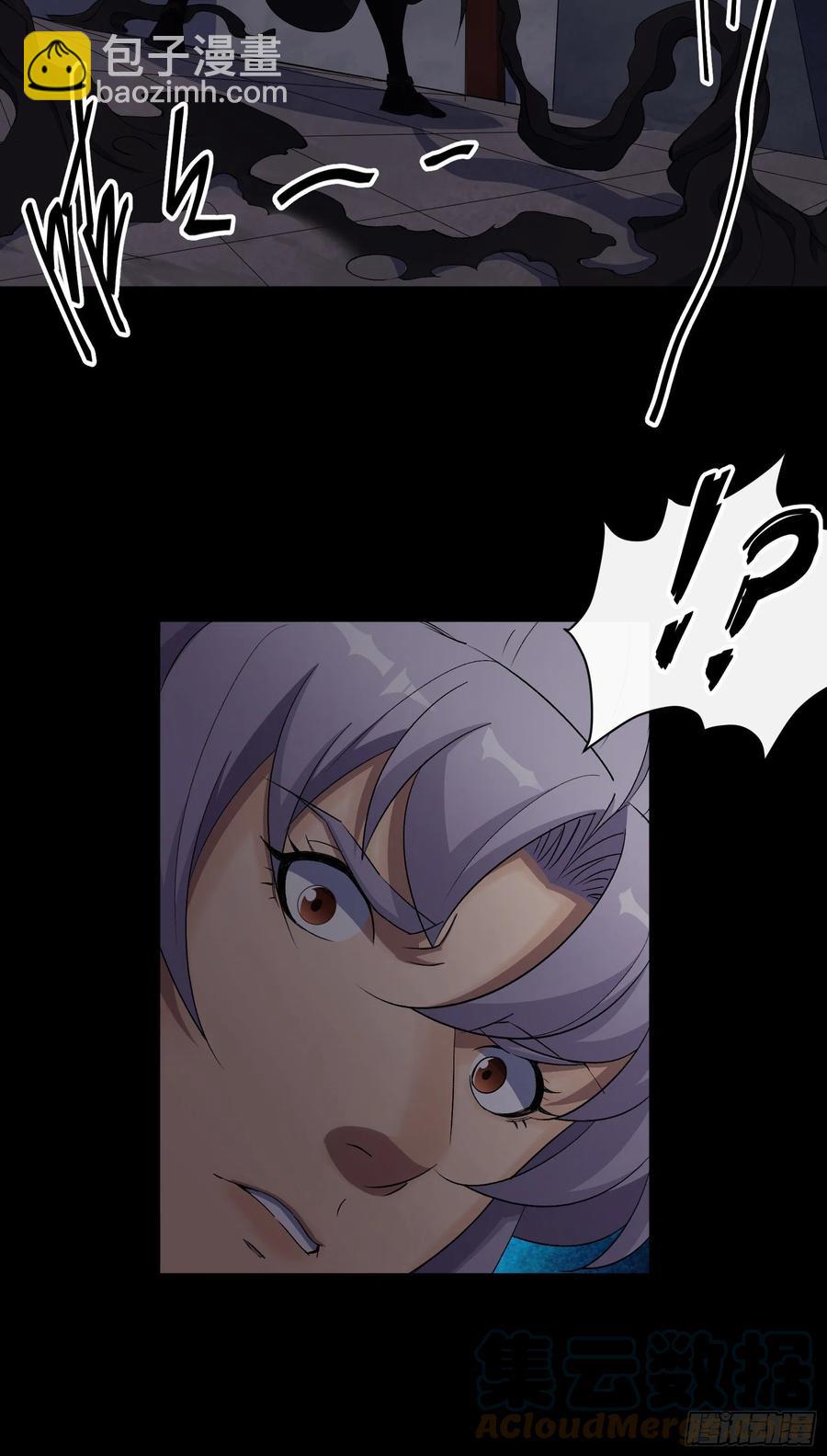 第49话 五鬼搬运-第50话