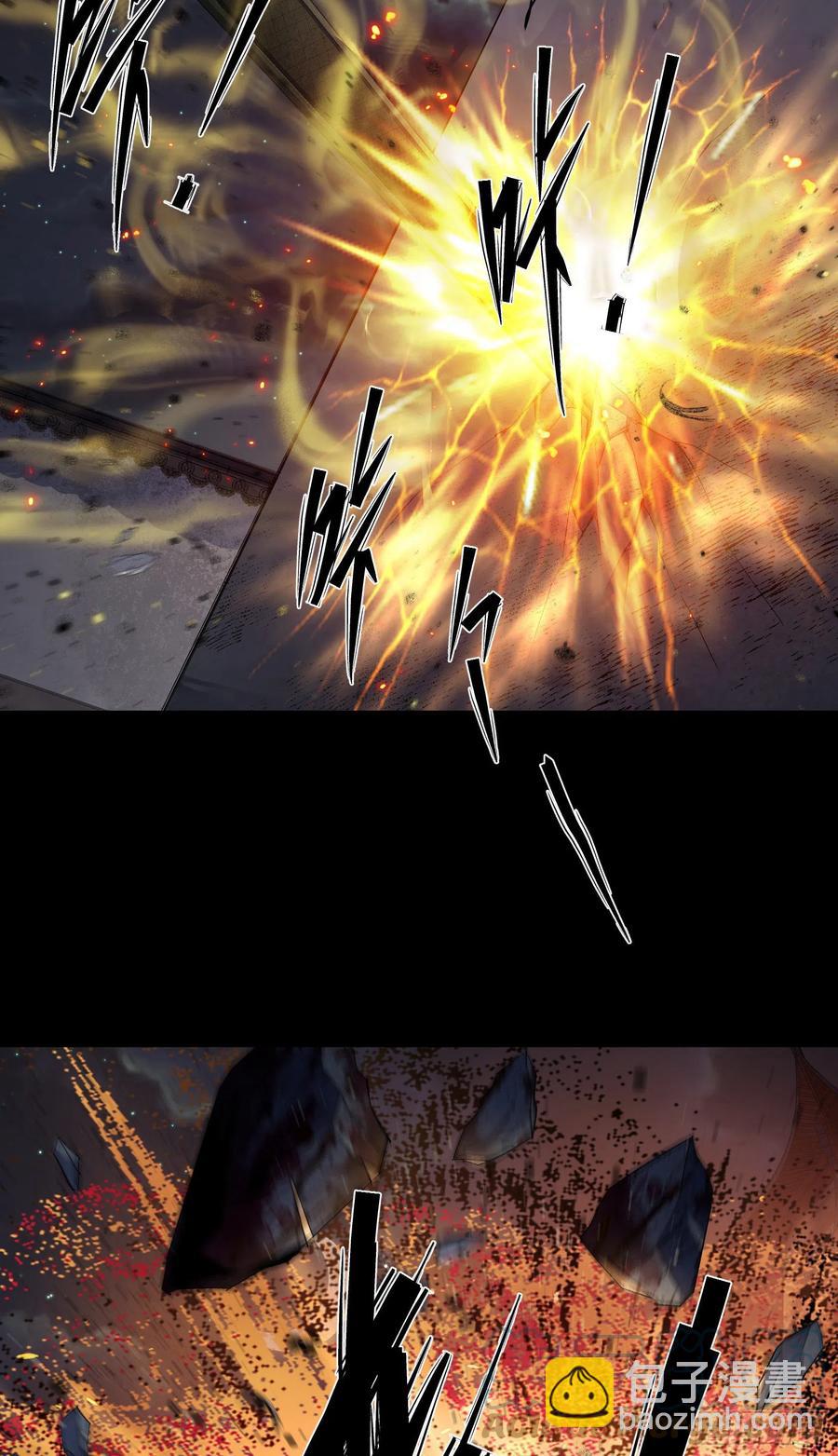 第49话 五鬼搬运-第50话