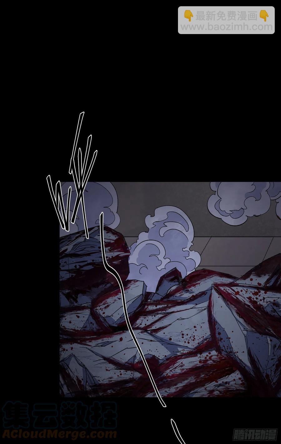 第49话 五鬼搬运-第50话