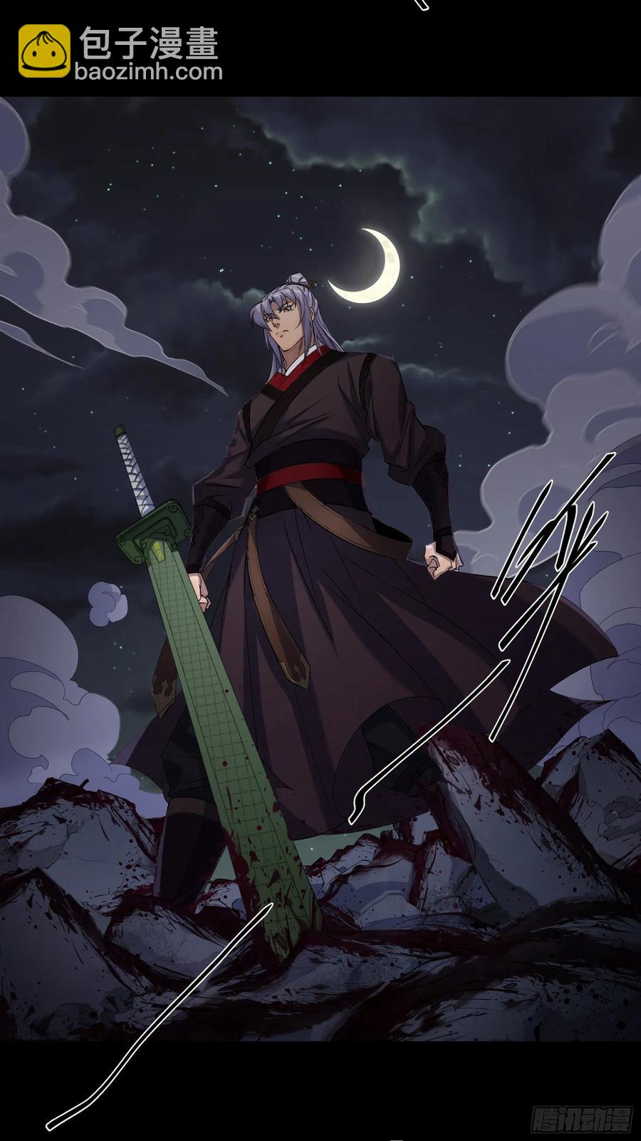 第49话 五鬼搬运-第50话