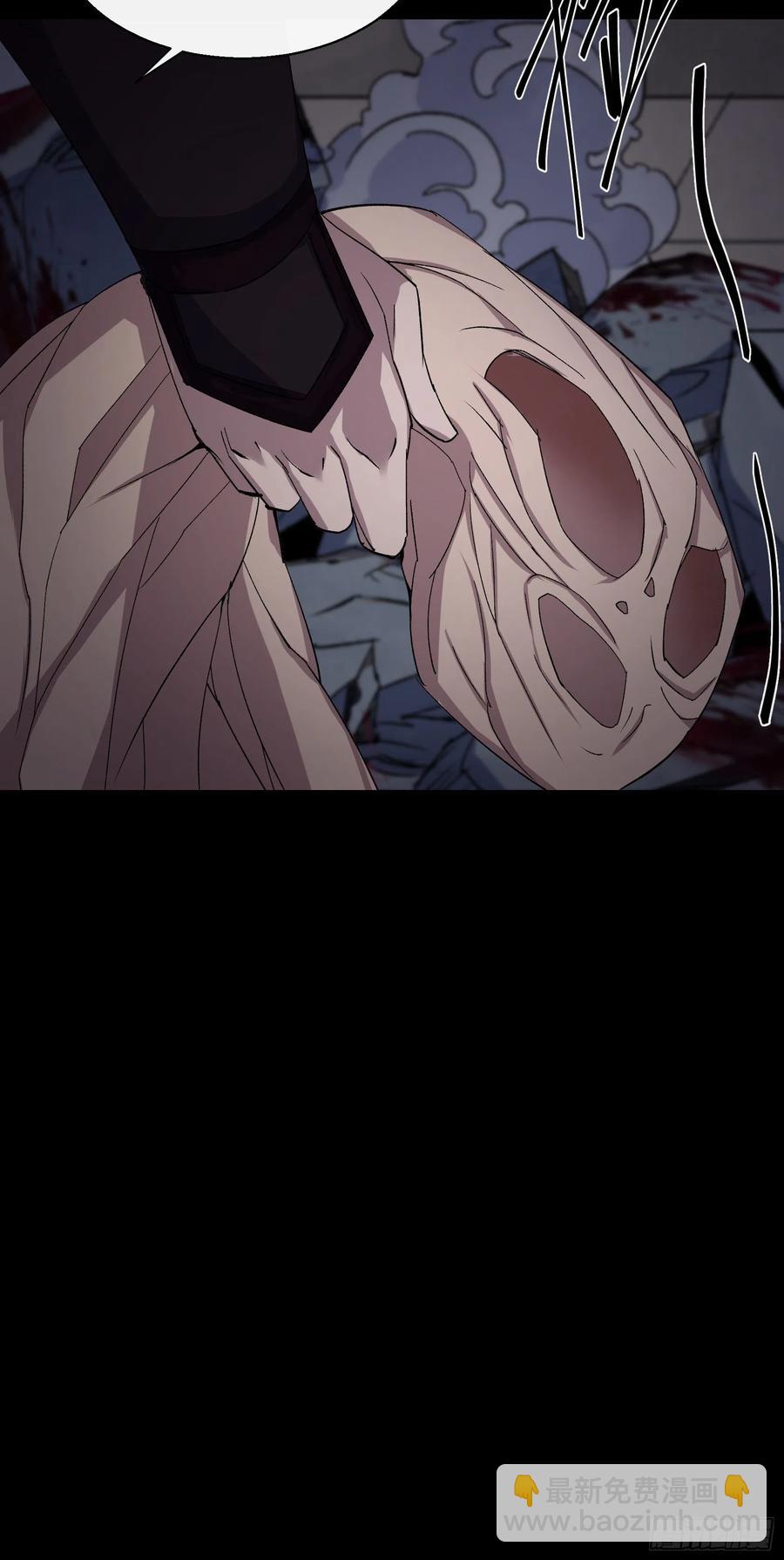 第49话 五鬼搬运-第50话