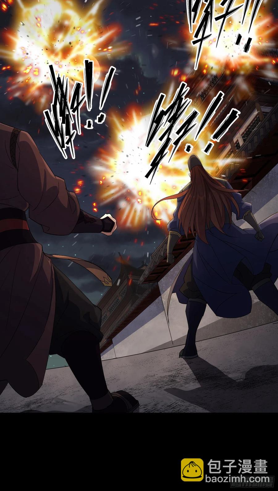 第49话 五鬼搬运-第50话