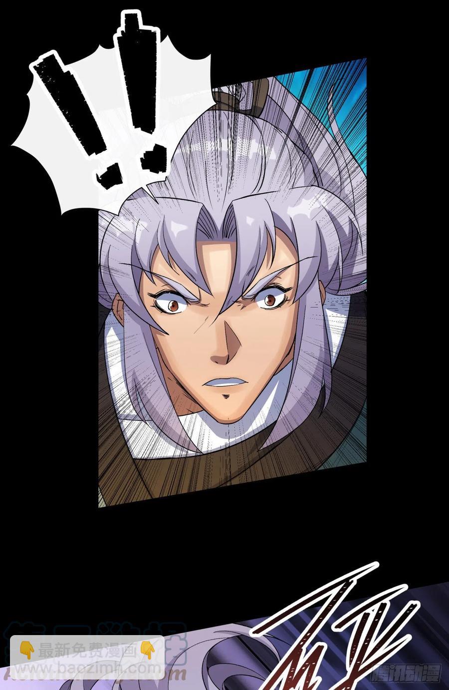 第59话 歃血鏖战，妖箭夜罗-第60话