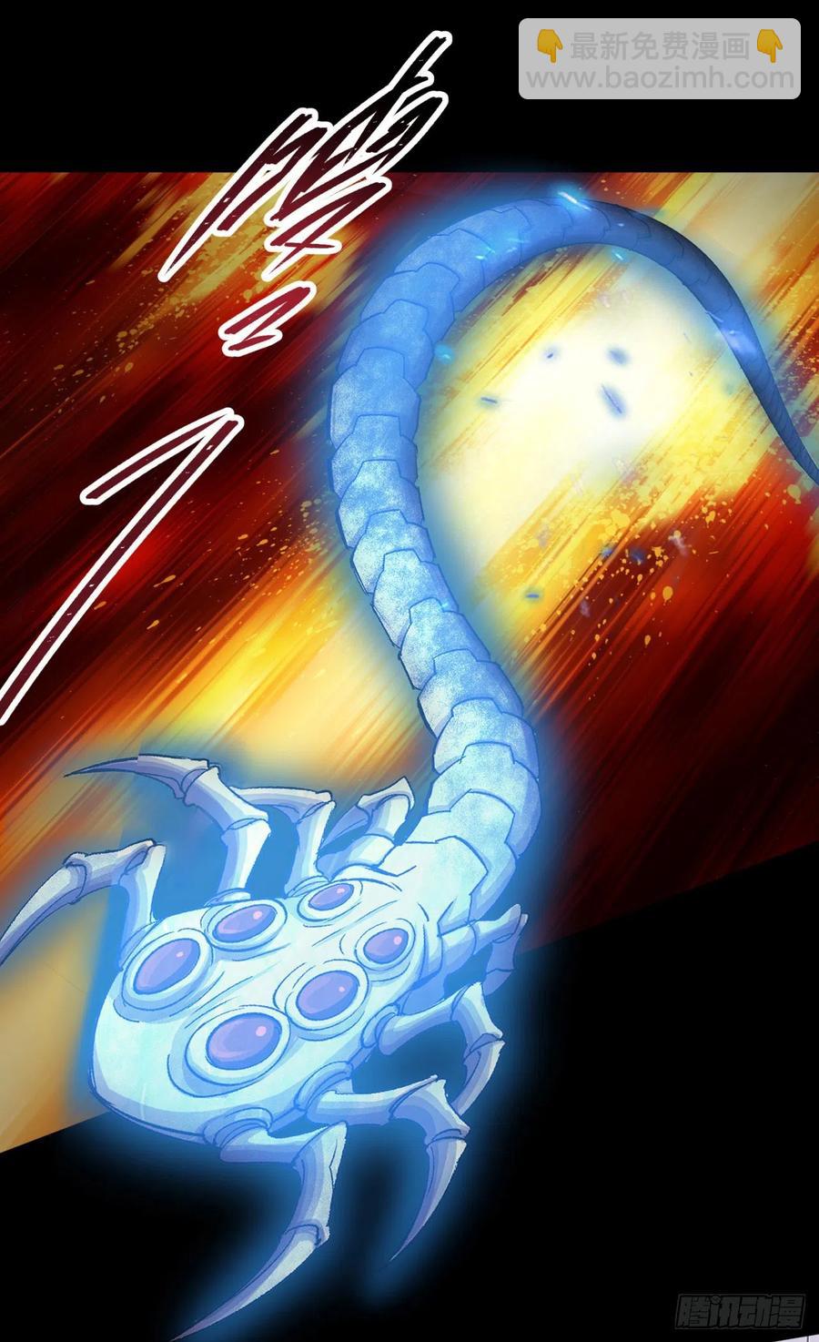 第59话 歃血鏖战，妖箭夜罗-第60话