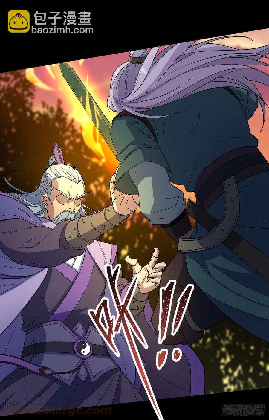 第59话 歃血鏖战，妖箭夜罗-第60话