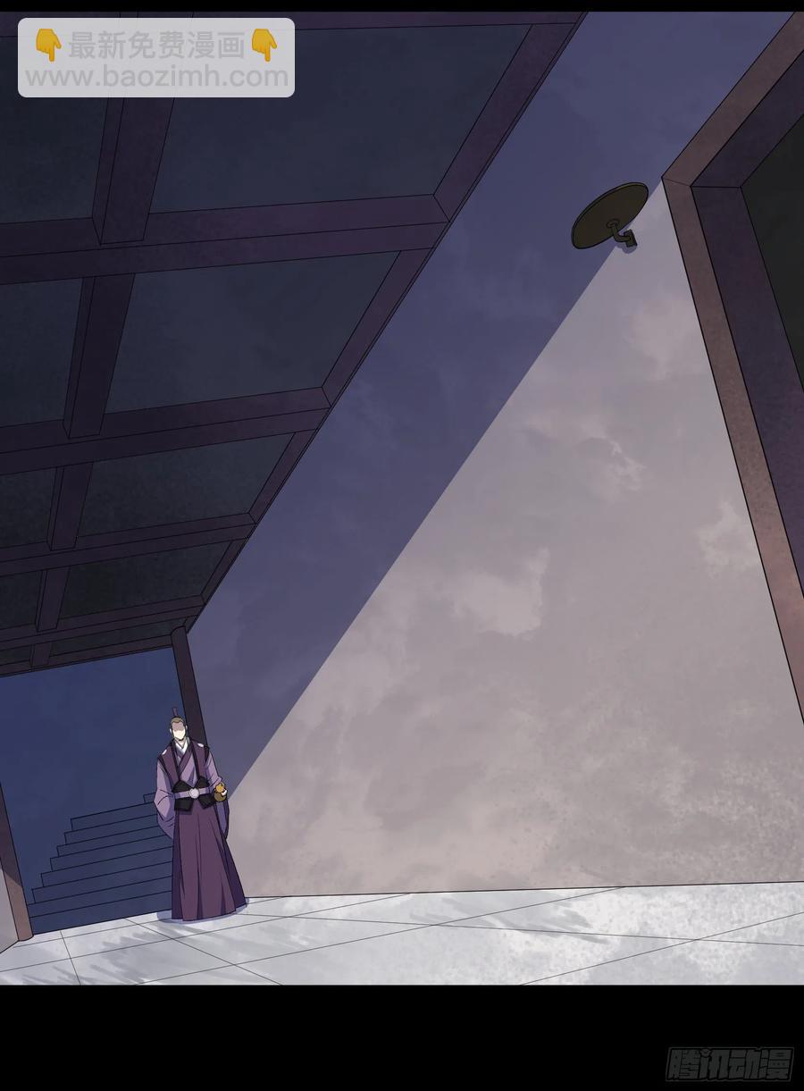 第65话 长春观-第66话