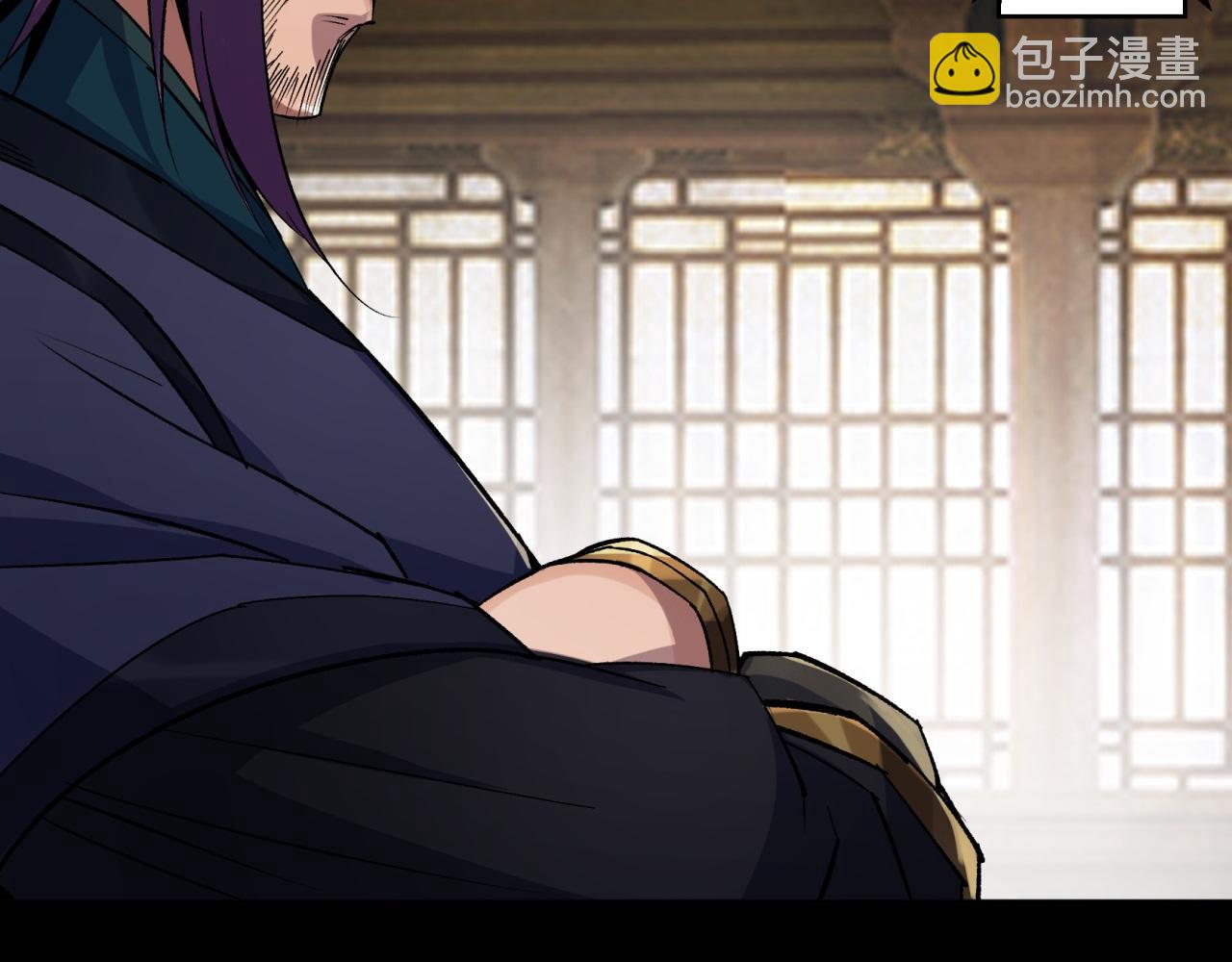 第8话 第7话 你看起来好好吃(1/2)-第8话