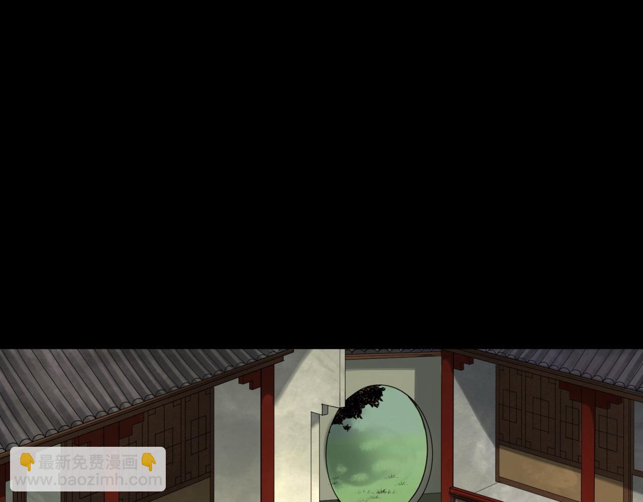 第8话 第7话 你看起来好好吃(1/2)-第8话