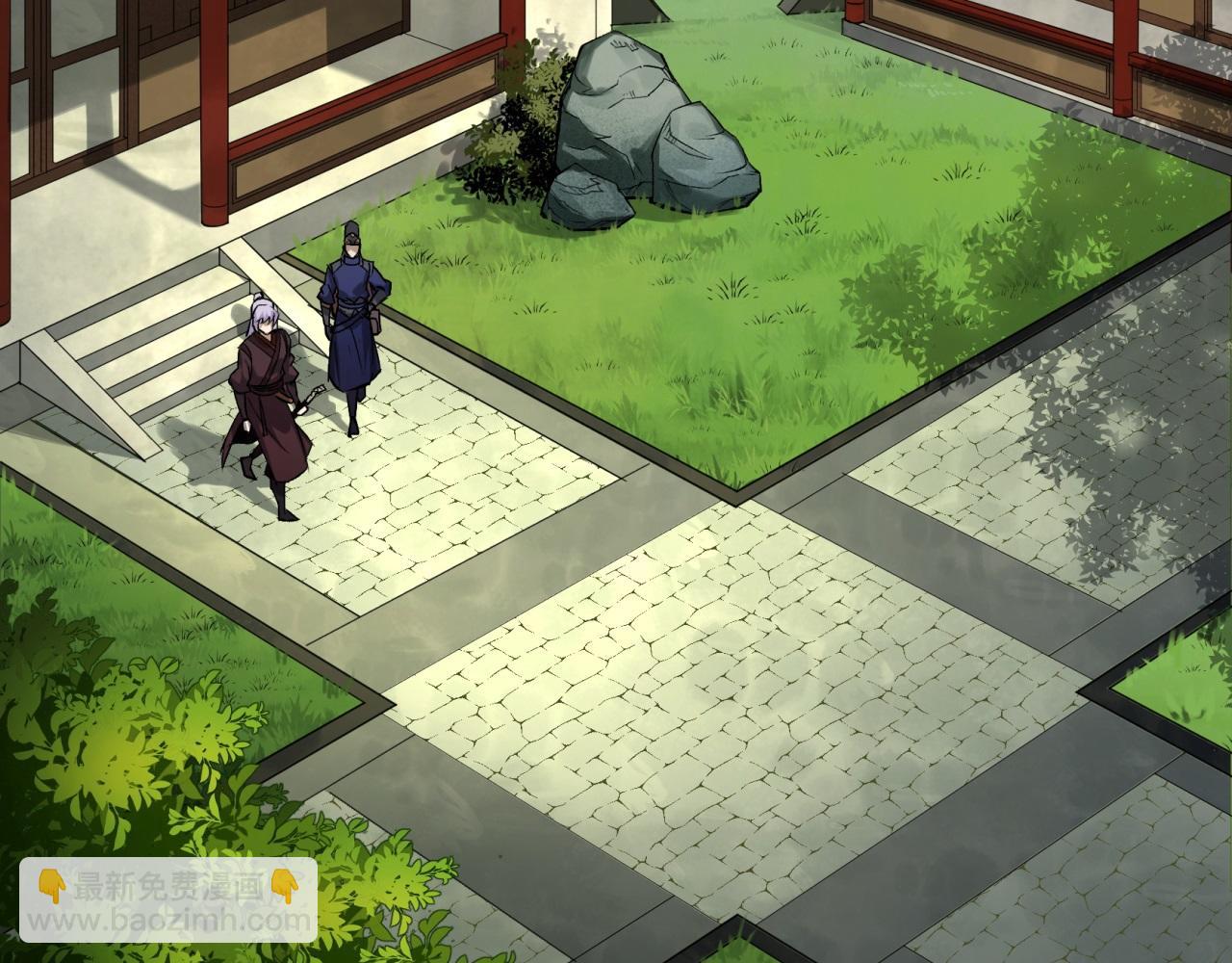 第8话 第7话 你看起来好好吃(1/2)-第8话