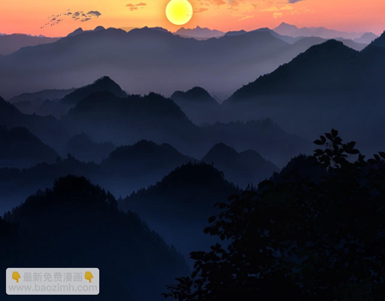 第8话 第7话 你看起来好好吃(1/2)-第8话