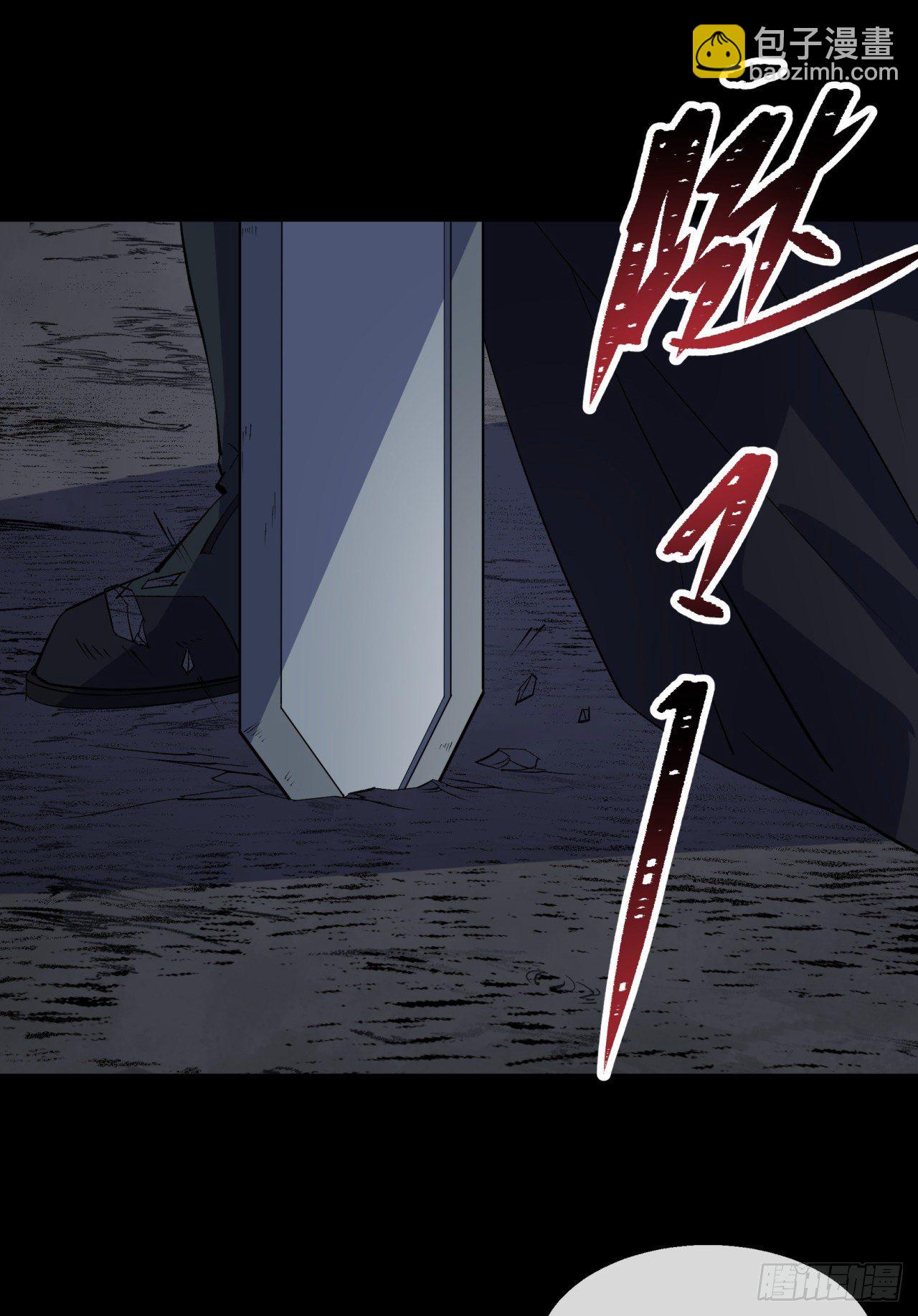 第71话 再见了-第72话