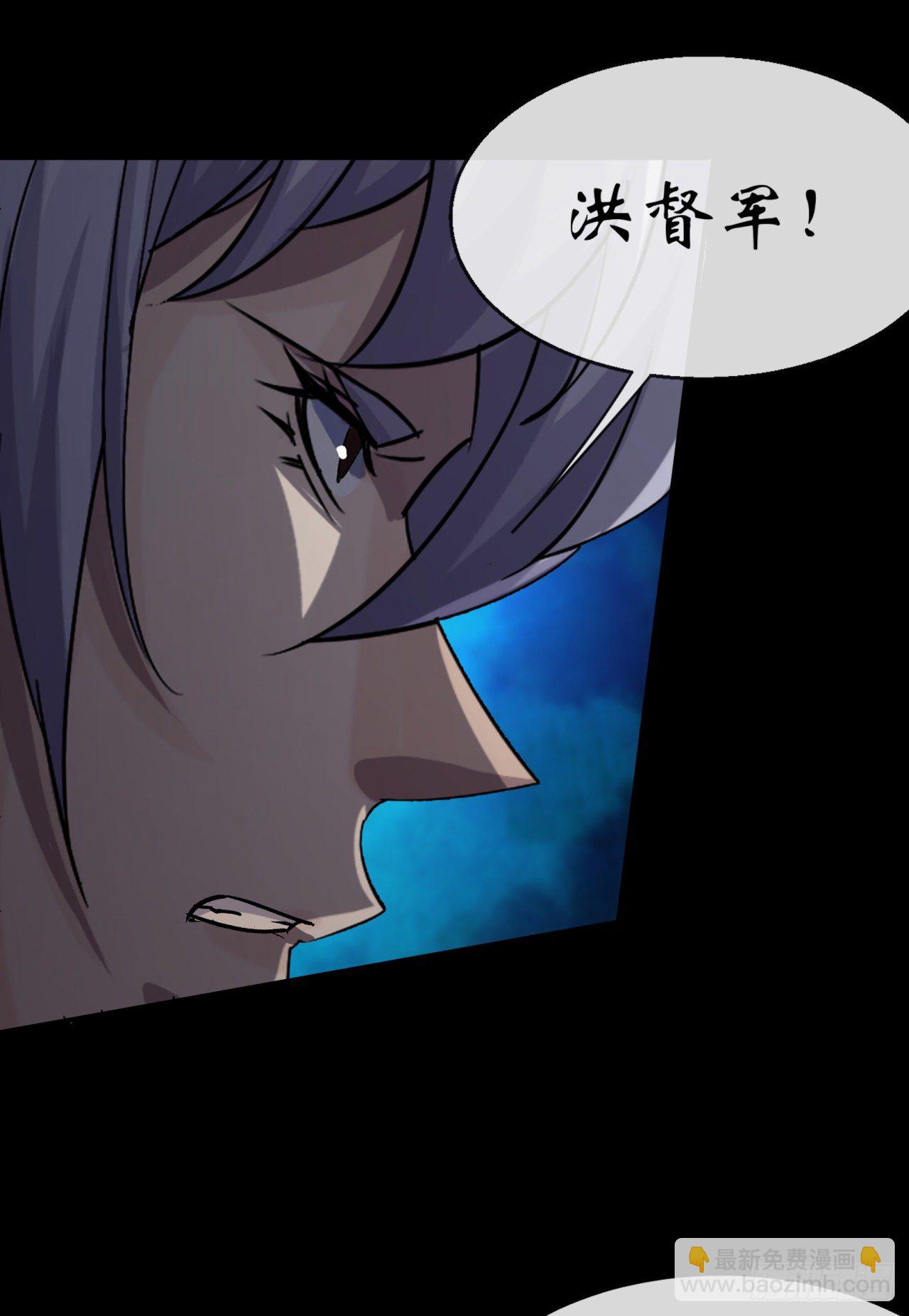 第72话 怒-第74话