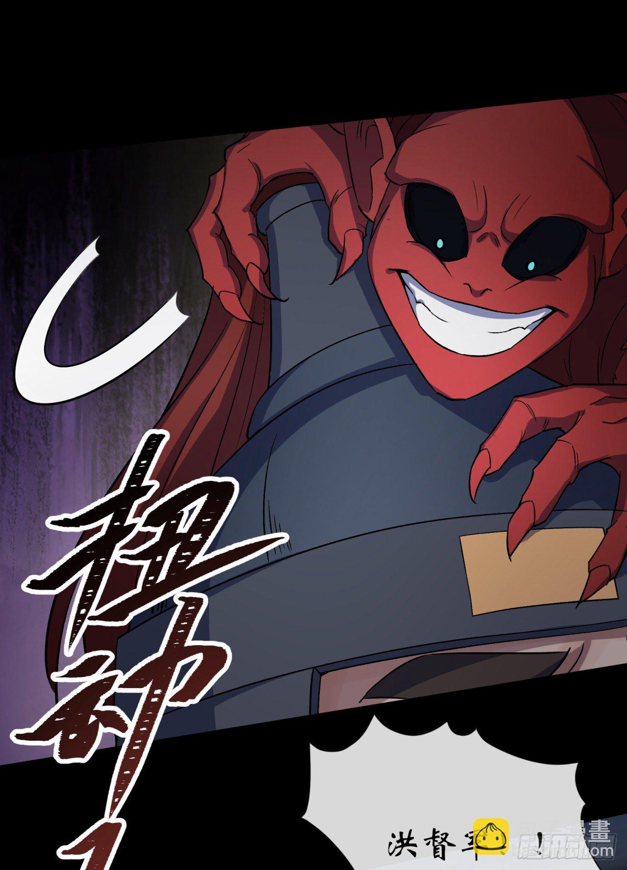 第74话 公道-第76话