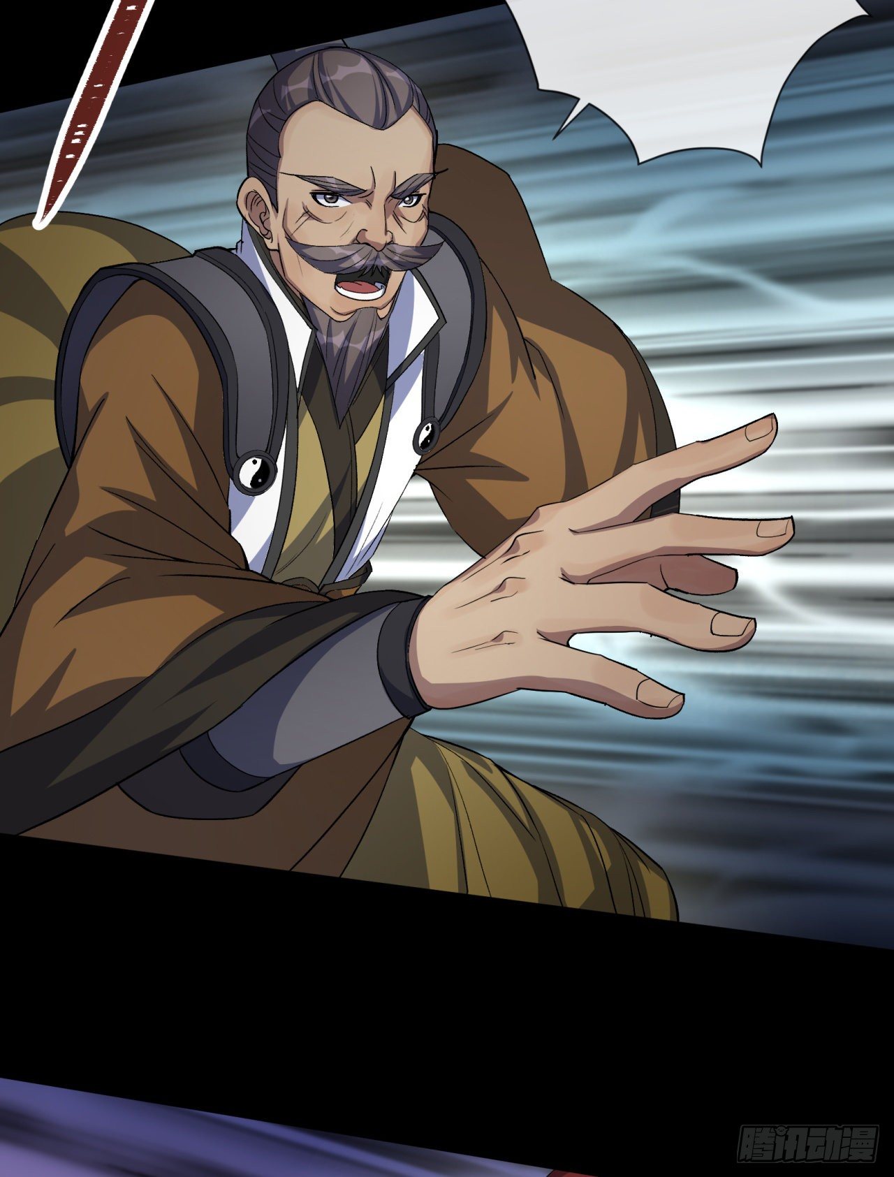 第74话 公道-第76话