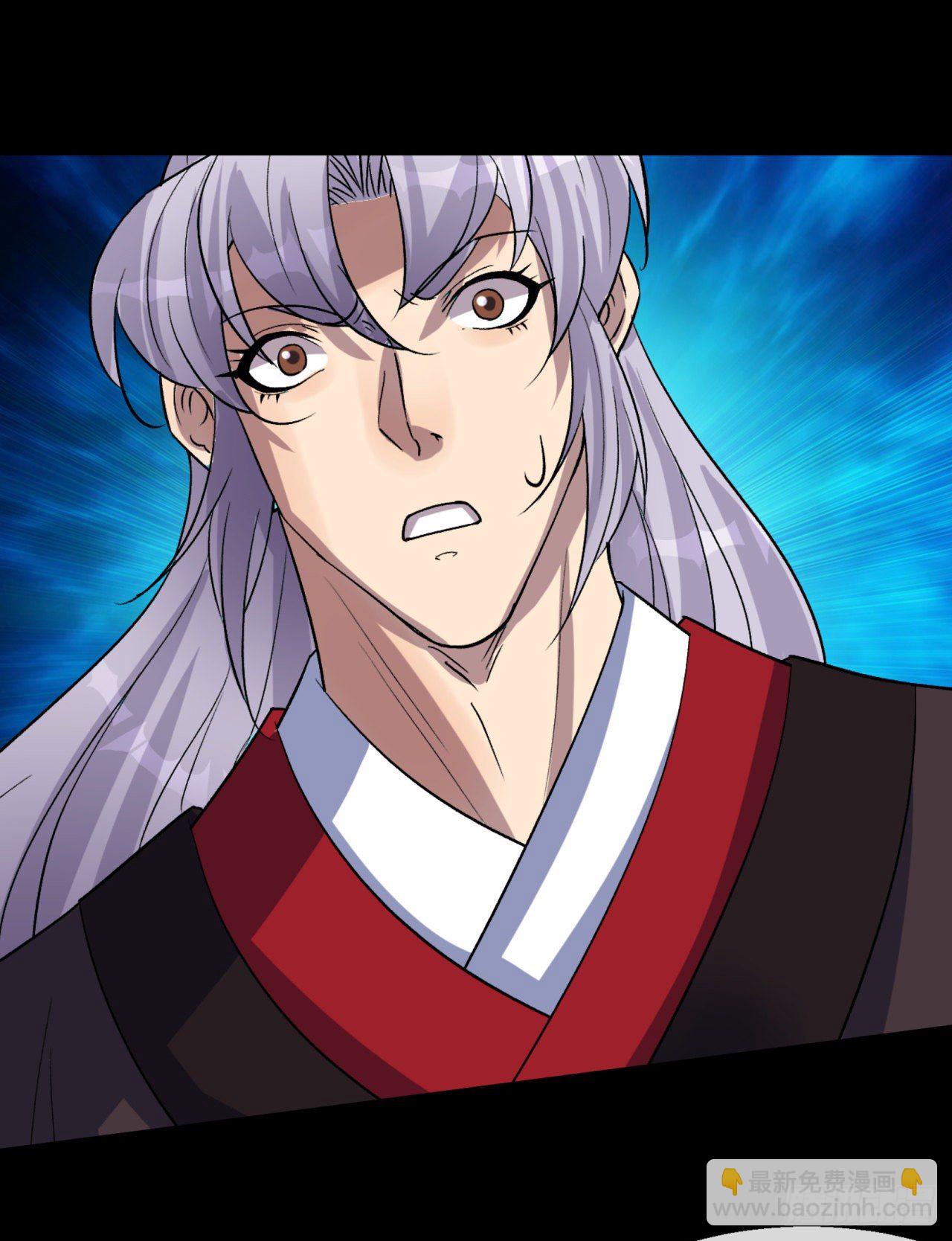 第74话 公道-第76话