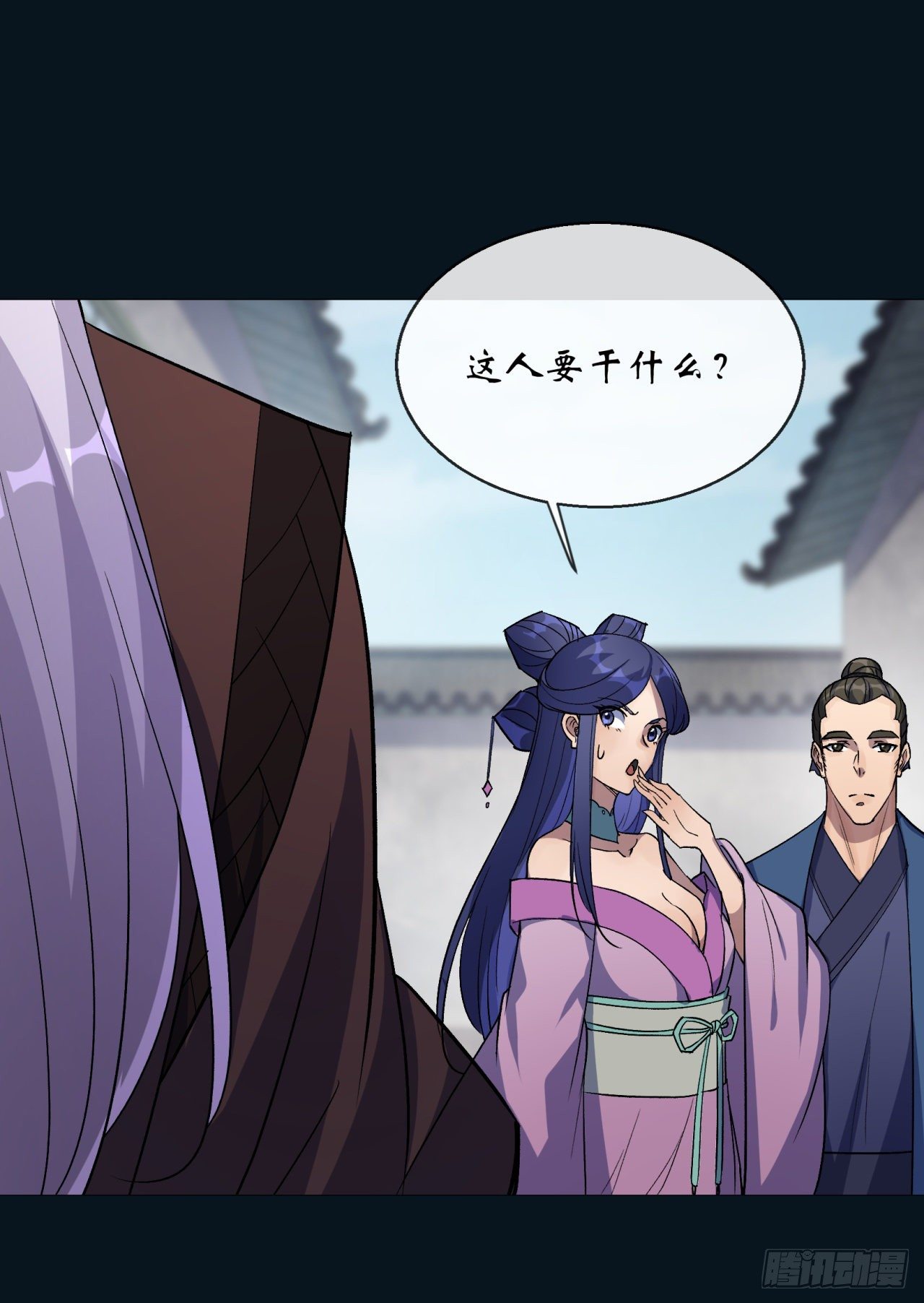 第76话 找死-第78话