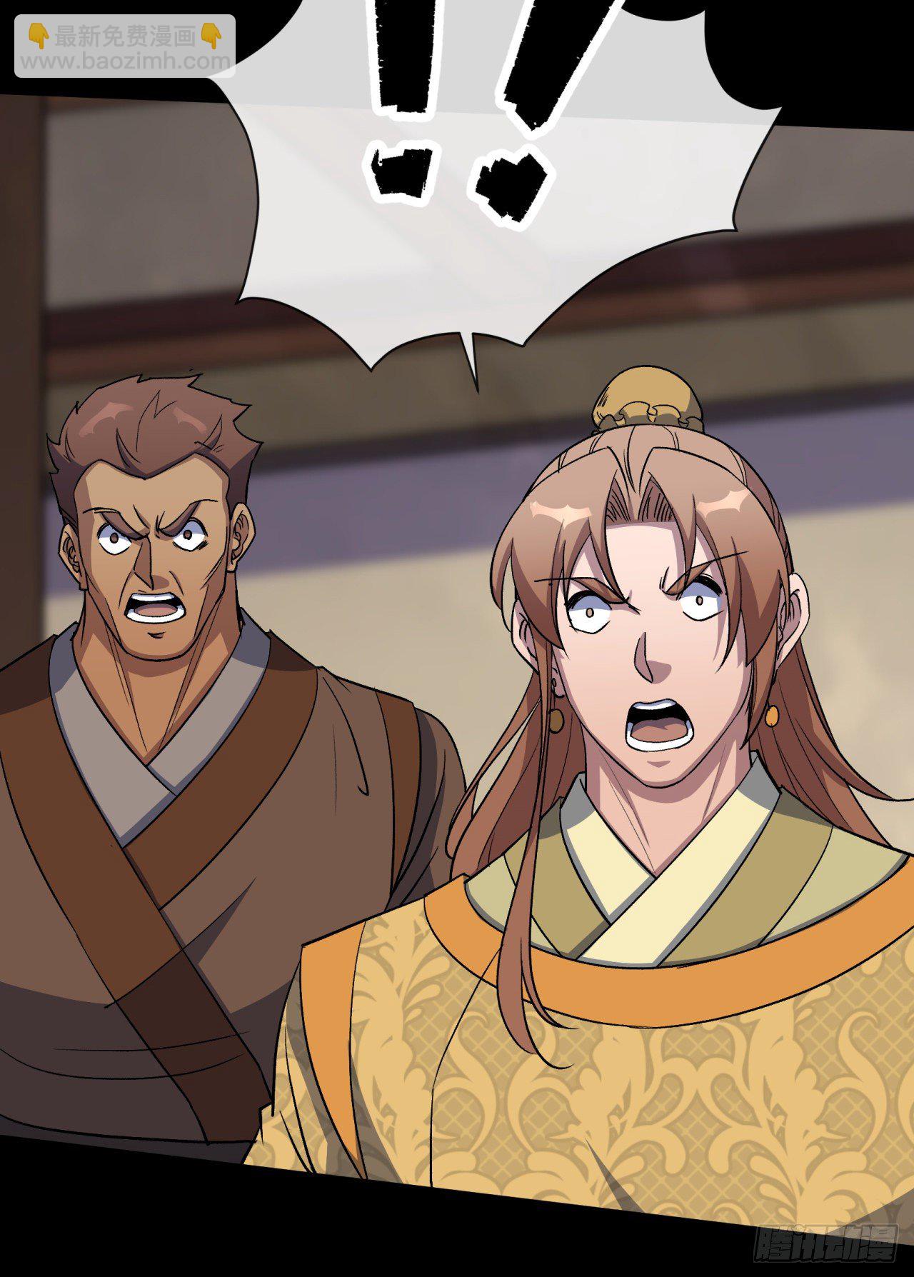 第78话 斩尽杀绝-第80话