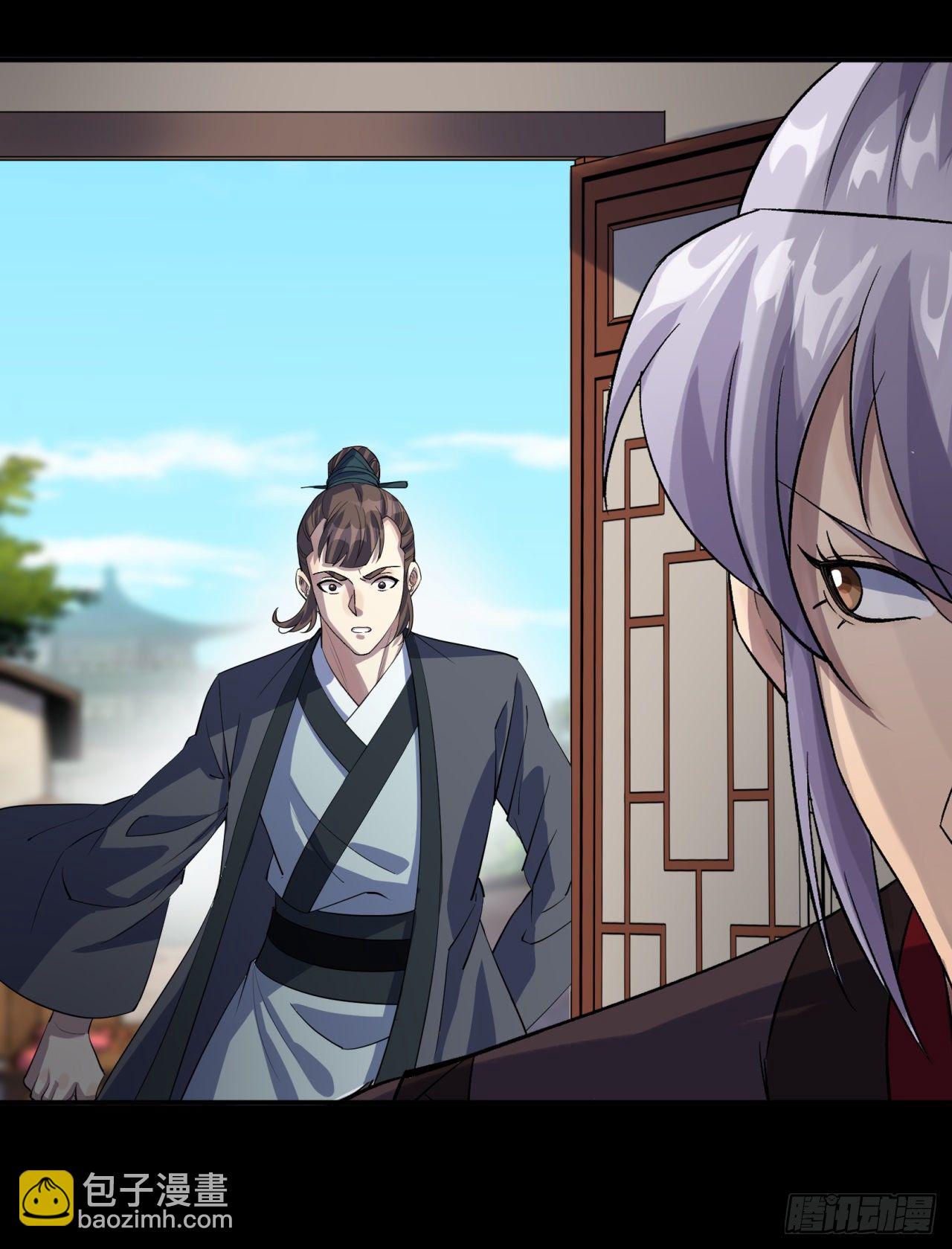 第78话 斩尽杀绝-第80话