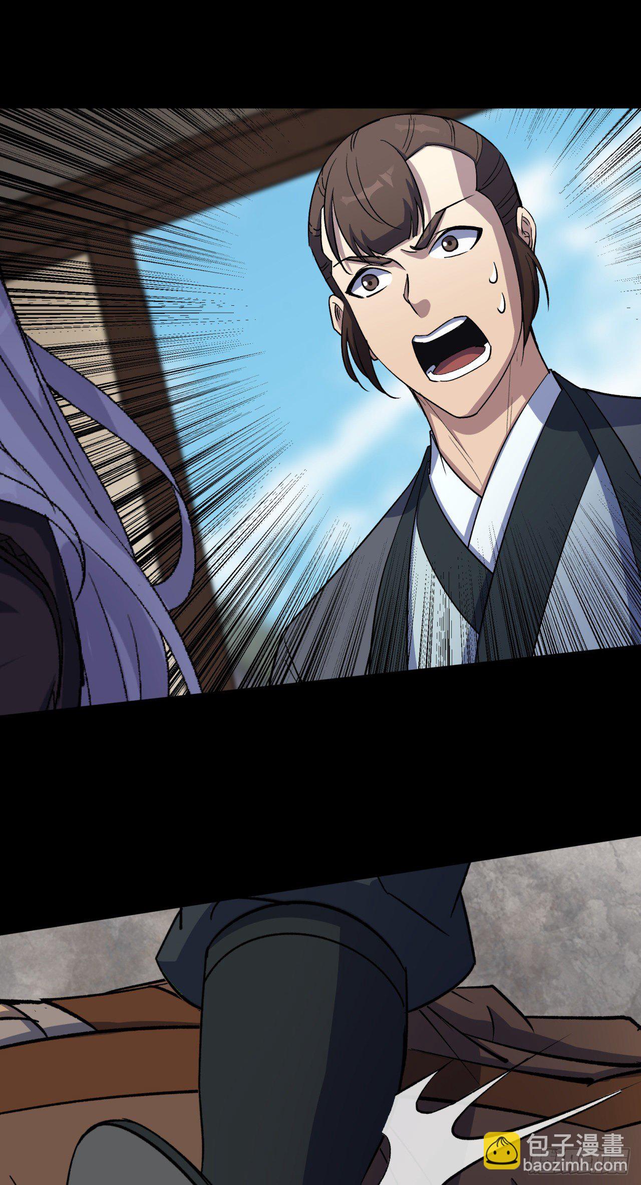 第78话 斩尽杀绝-第80话