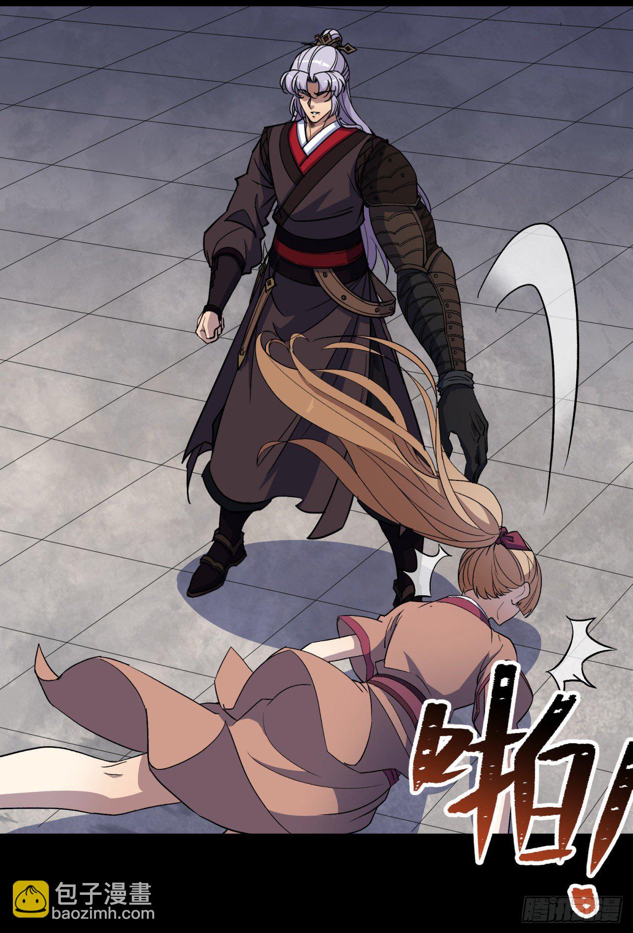 第78话 斩尽杀绝-第80话