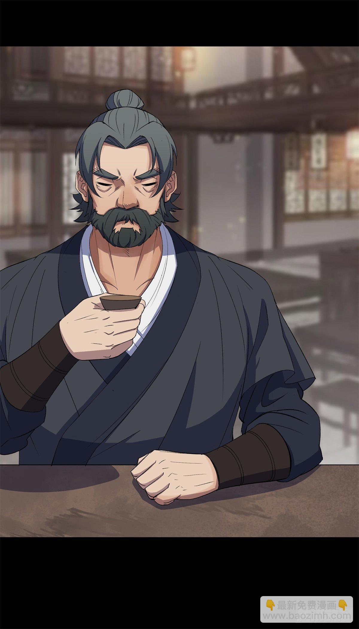 第80话 姑娘 做人要厚道-第82话