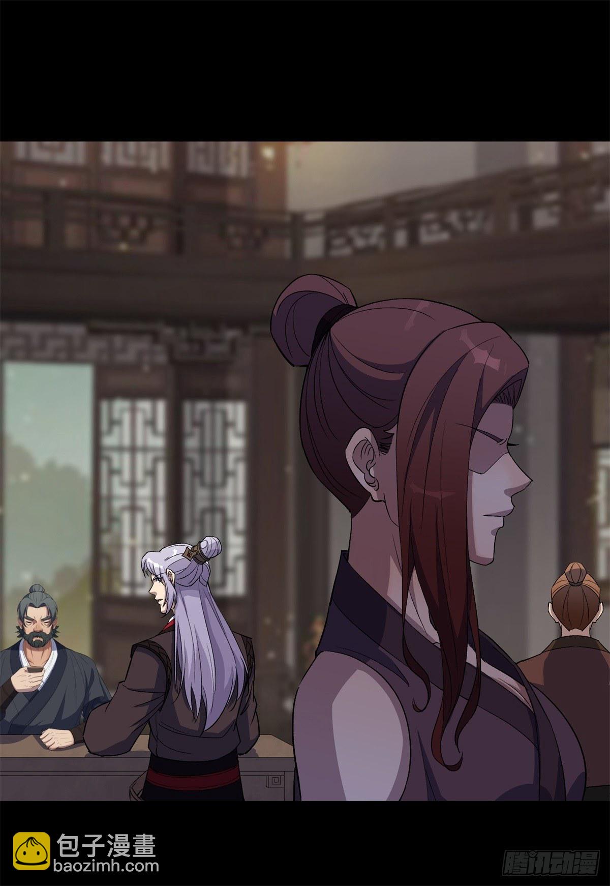 第80话 姑娘 做人要厚道-第82话