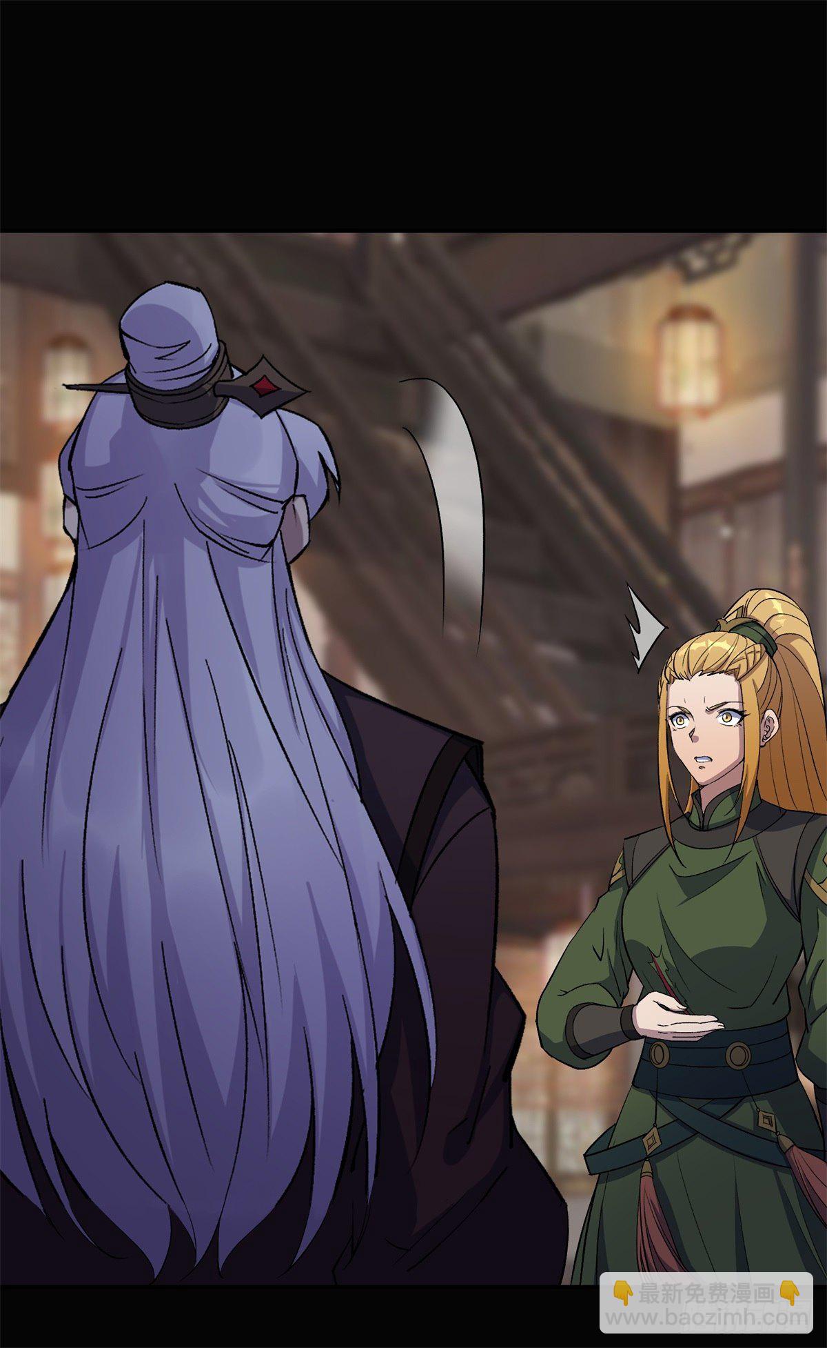 第80话 姑娘 做人要厚道-第82话