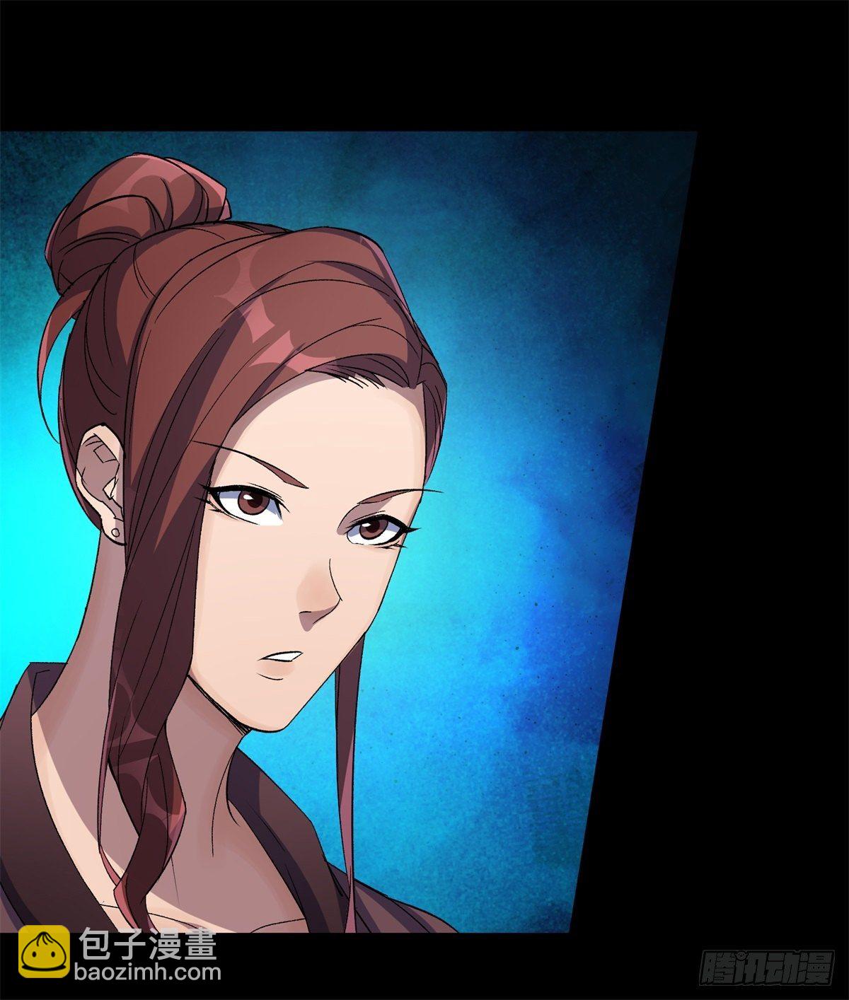 第80话 姑娘 做人要厚道-第82话