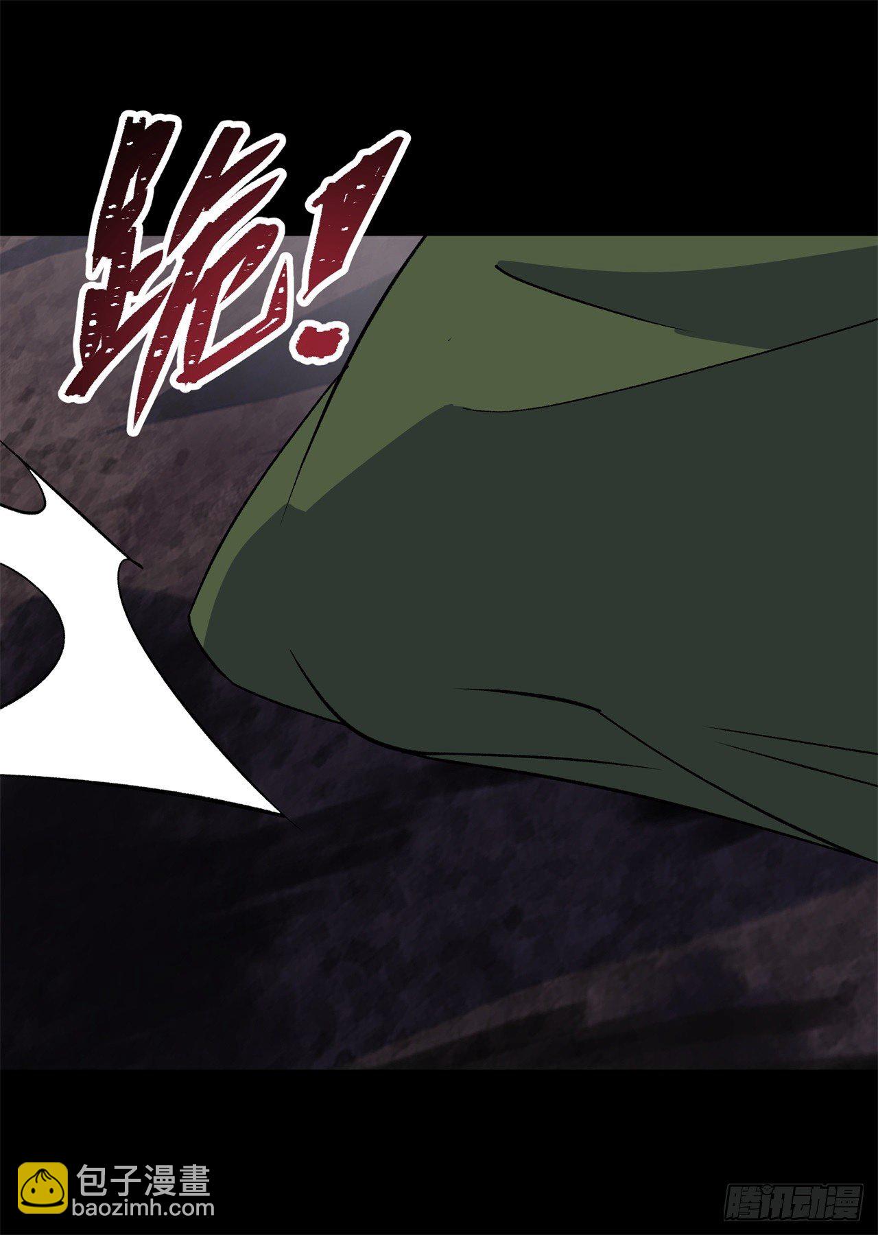 第84话 神秘声音-第86话