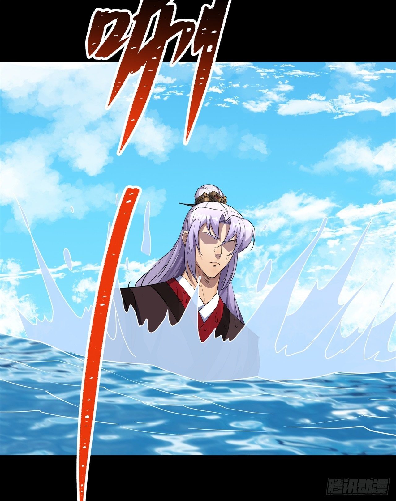 第84话 神秘声音-第86话