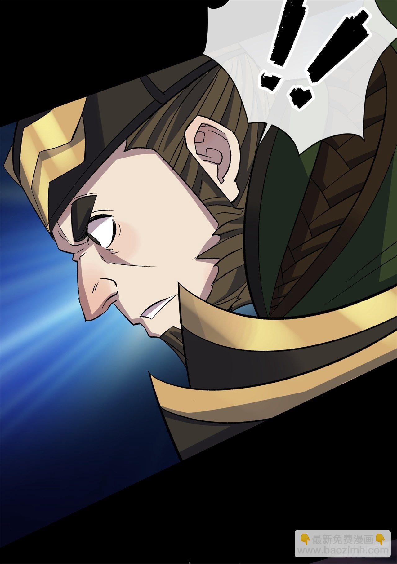 第84话 神秘声音-第86话