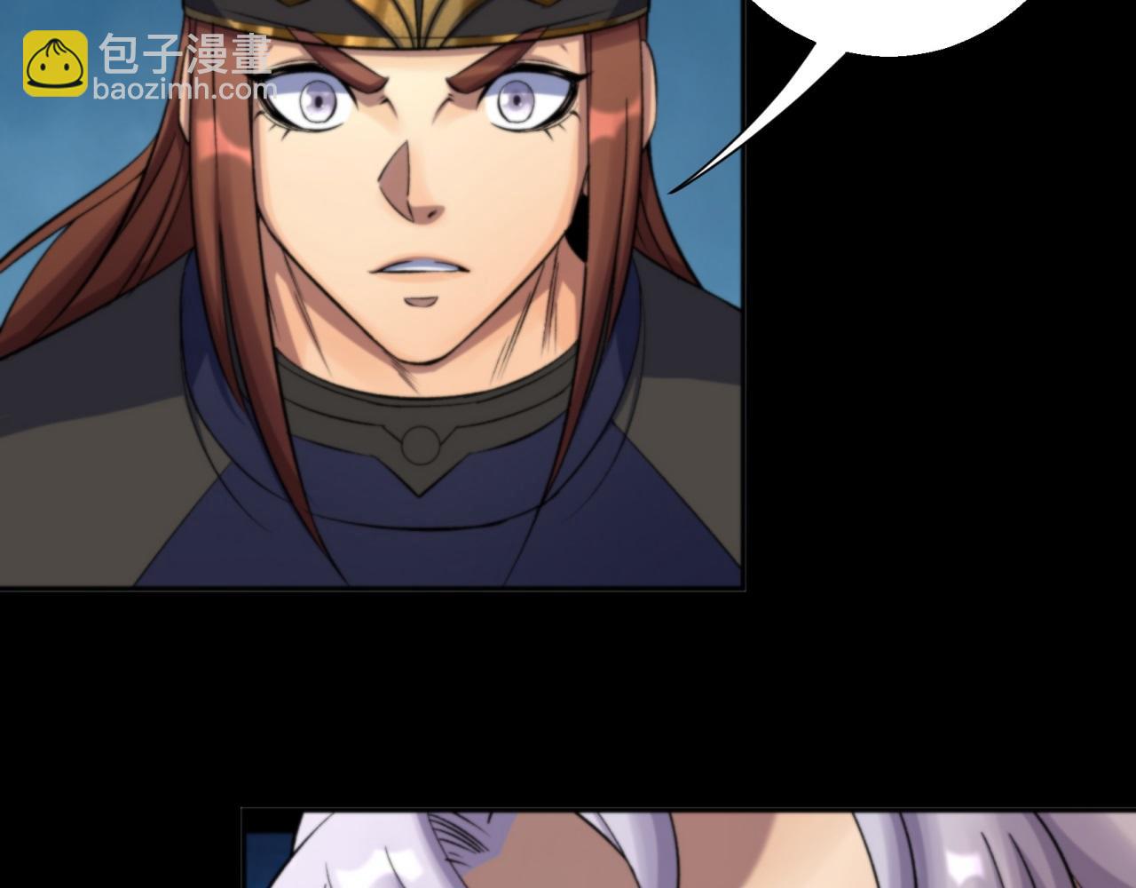 第10话 第9话 各显神通(1/2)-第10话