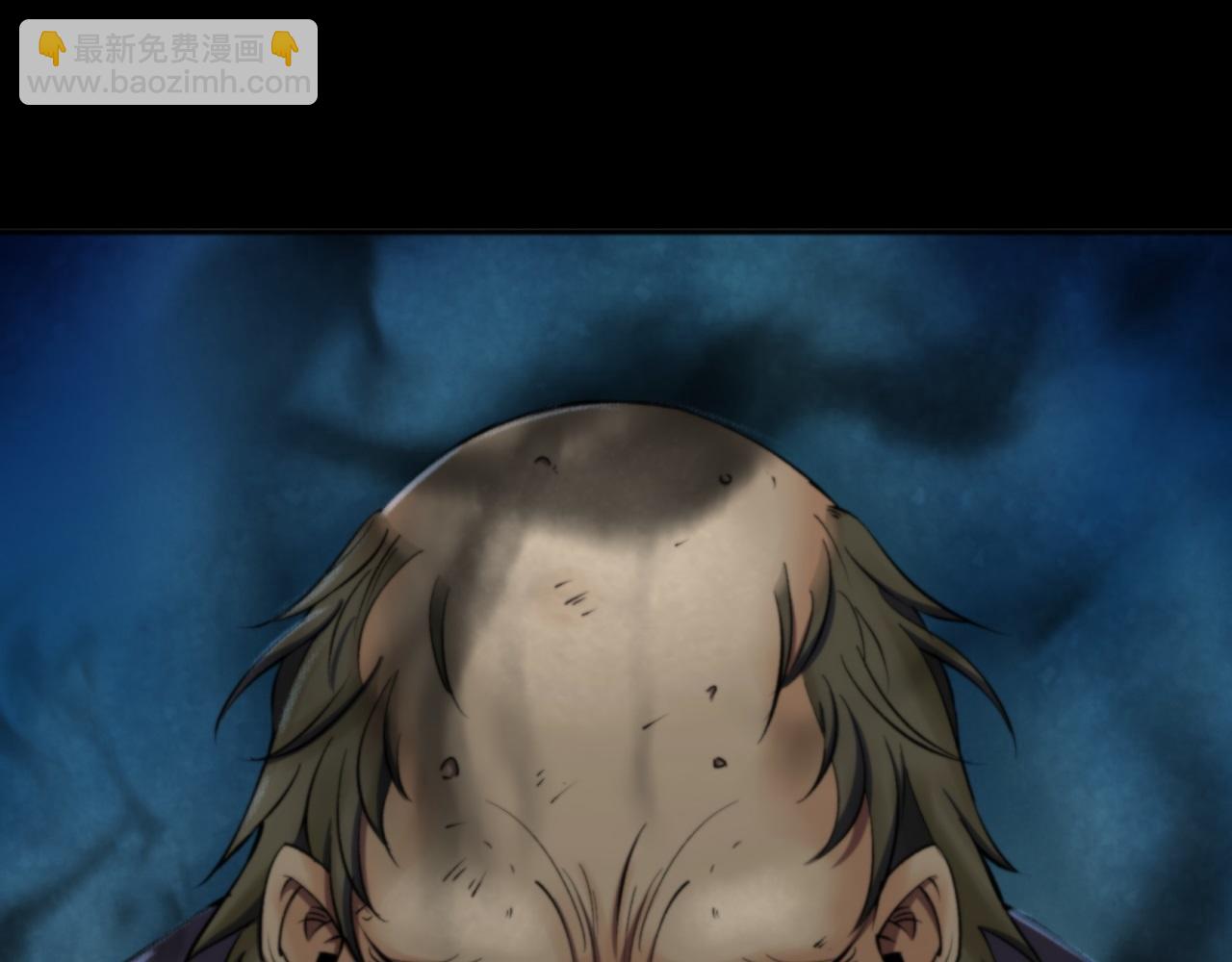 第10话 第9话 各显神通(1/2)-第10话