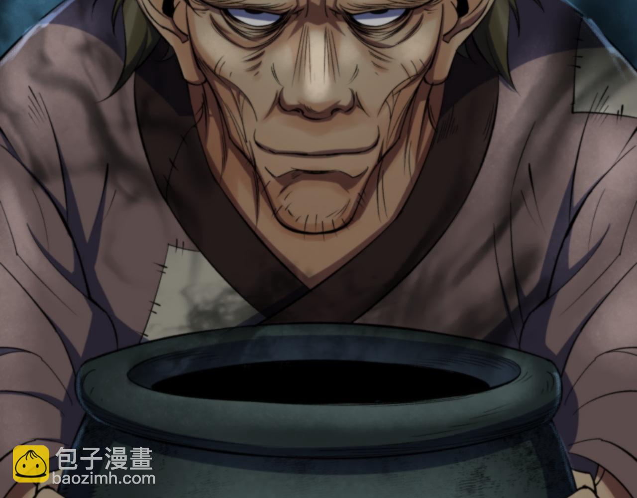 第10话 第9话 各显神通(1/2)-第10话