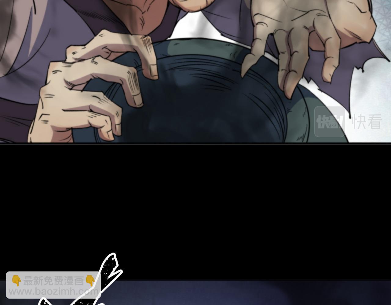 第10话 第9话 各显神通(1/2)-第10话