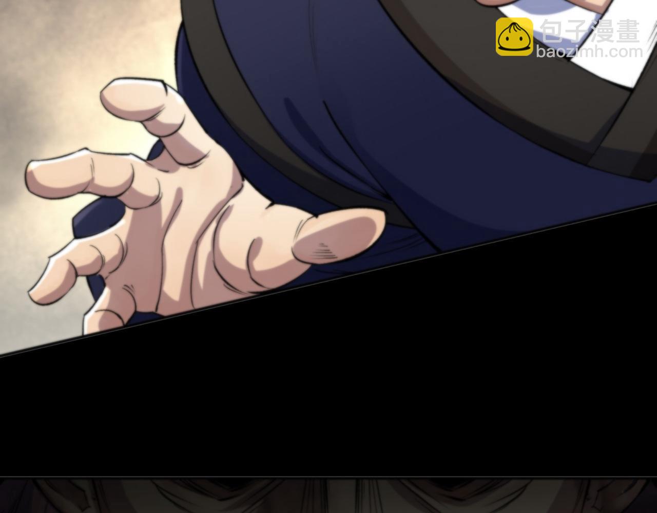 第10话 第9话 各显神通(1/2)-第10话