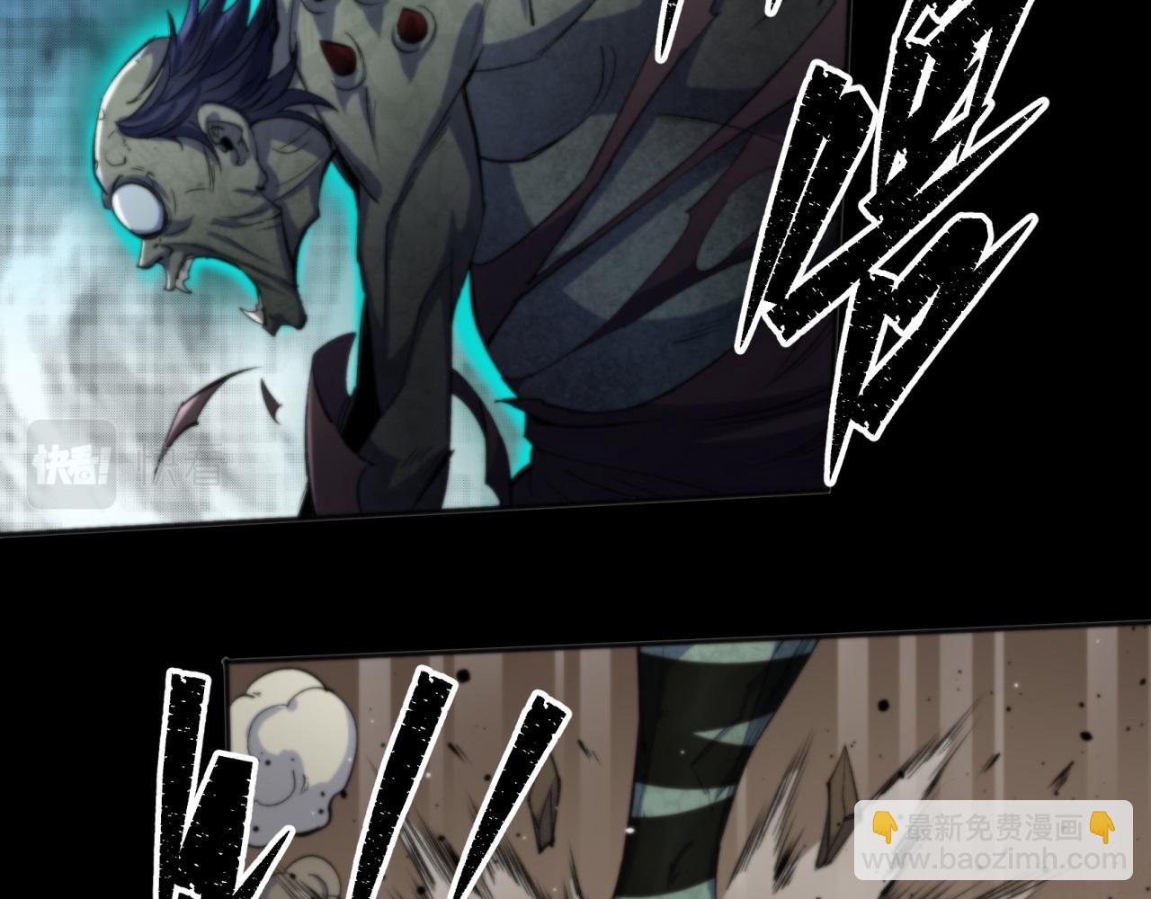 第10话 第9话 各显神通(1/2)-第10话