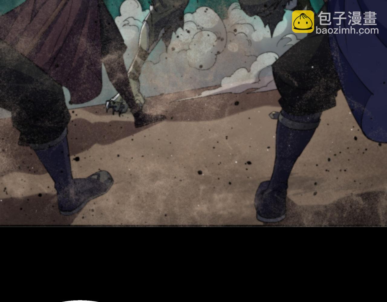 第10话 第9话 各显神通(1/2)-第10话