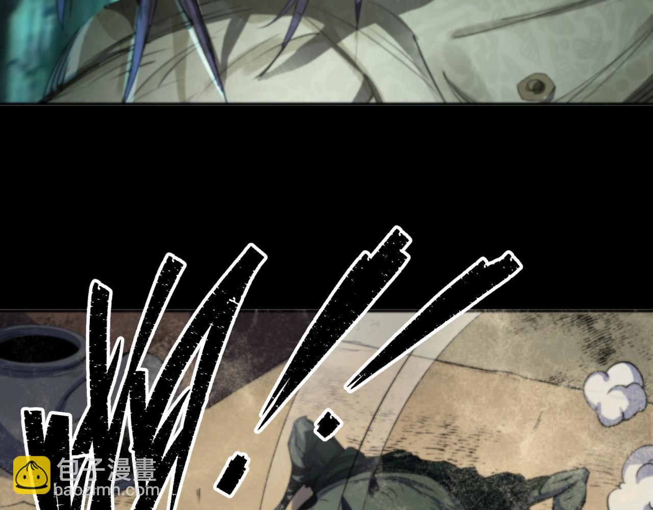 第10话 第9话 各显神通(1/2)-第10话