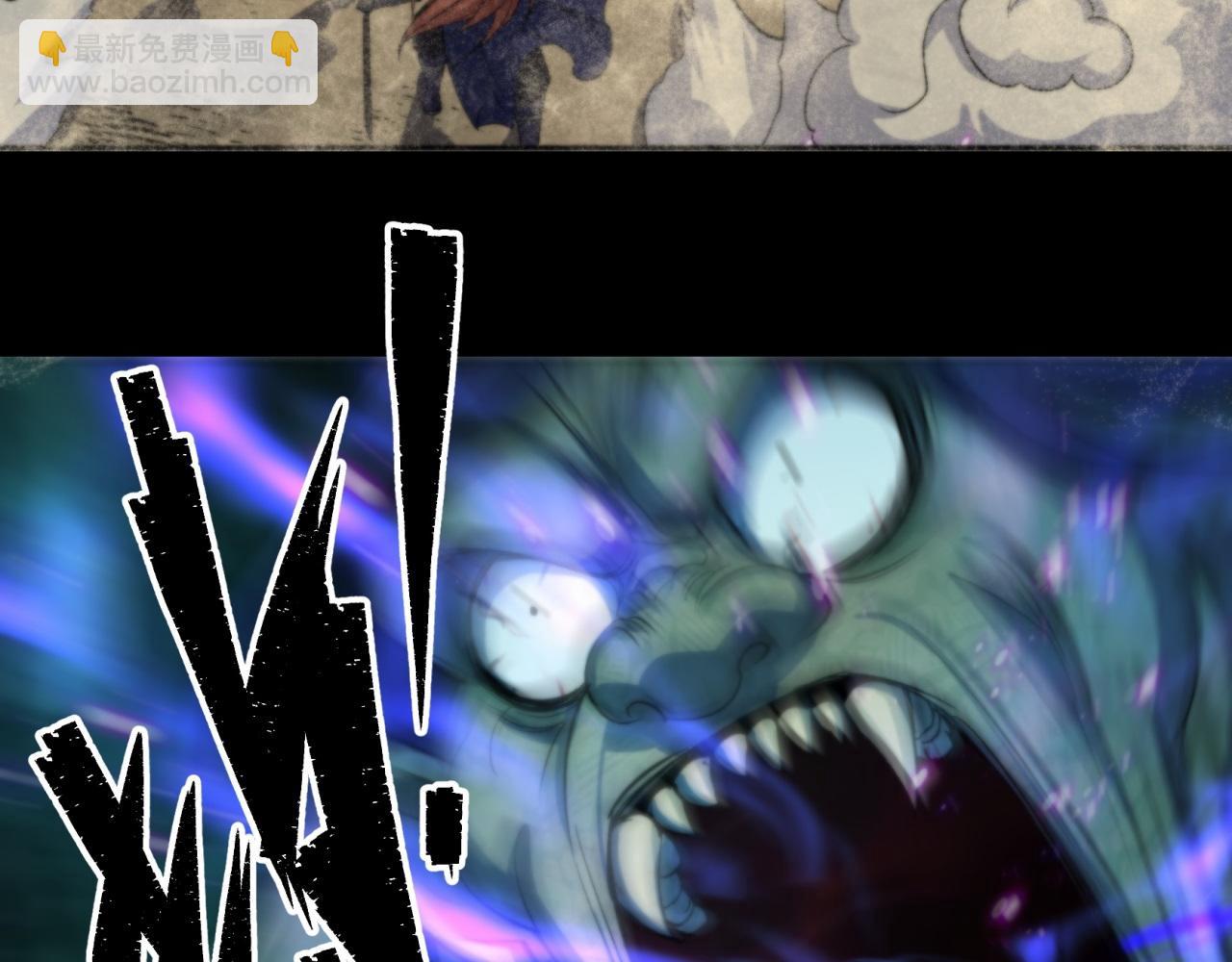 第10话 第9话 各显神通(1/2)-第10话