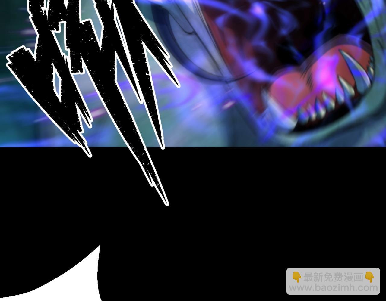 第10话 第9话 各显神通(1/2)-第10话