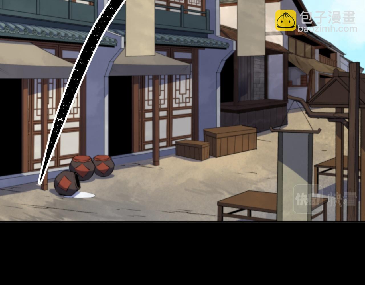 第10话 第9话 各显神通(1/2)-第10话