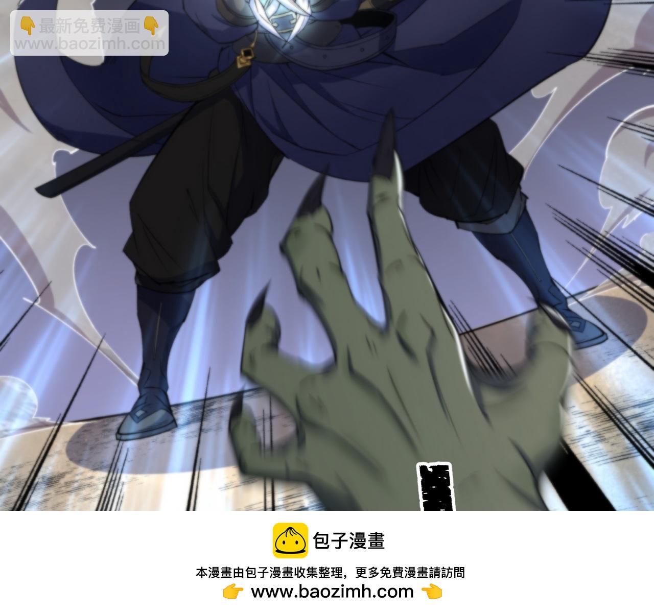 第10话 第9话 各显神通(1/2)-第10话