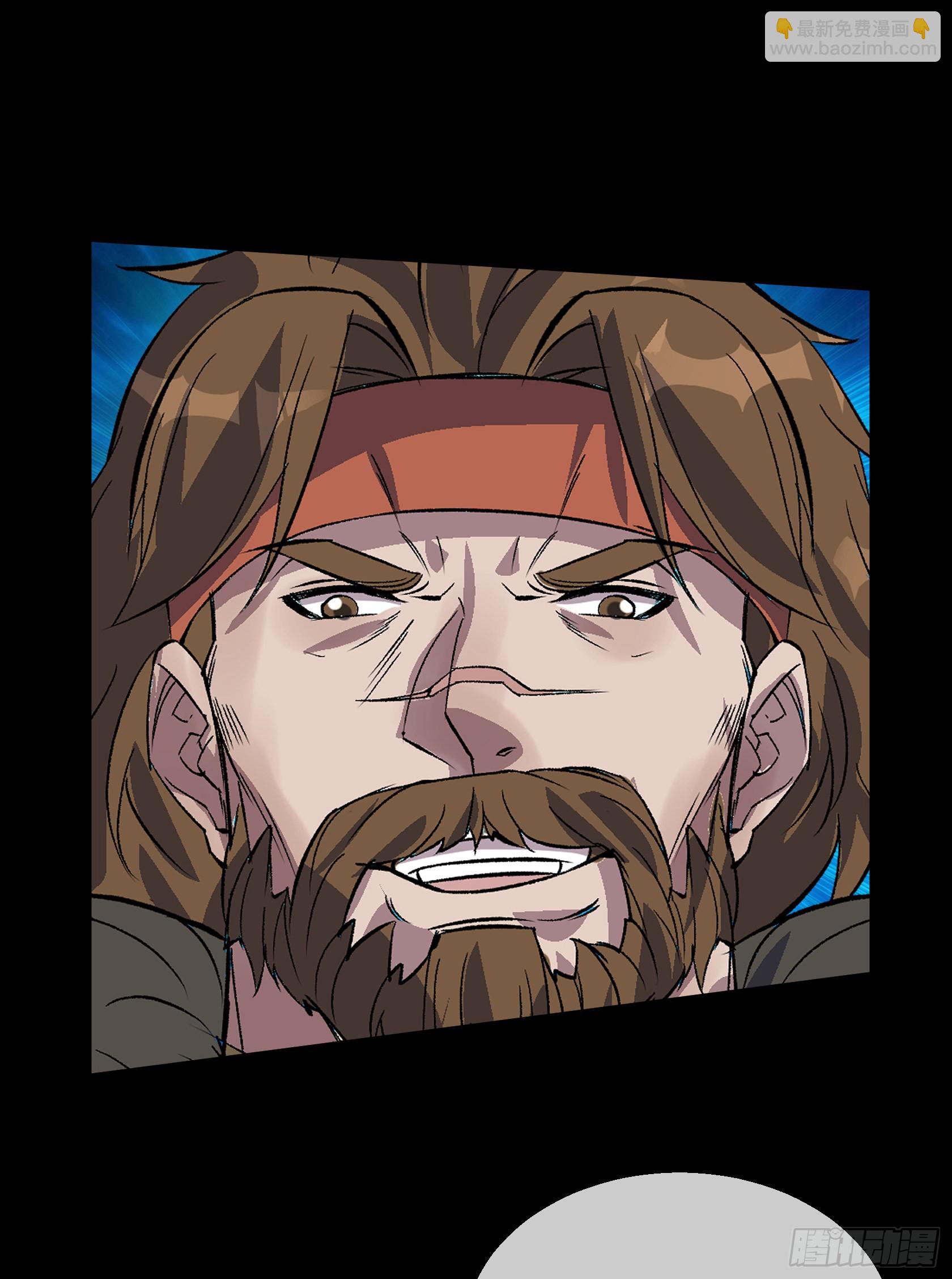 第89话 八大金刚-第92话